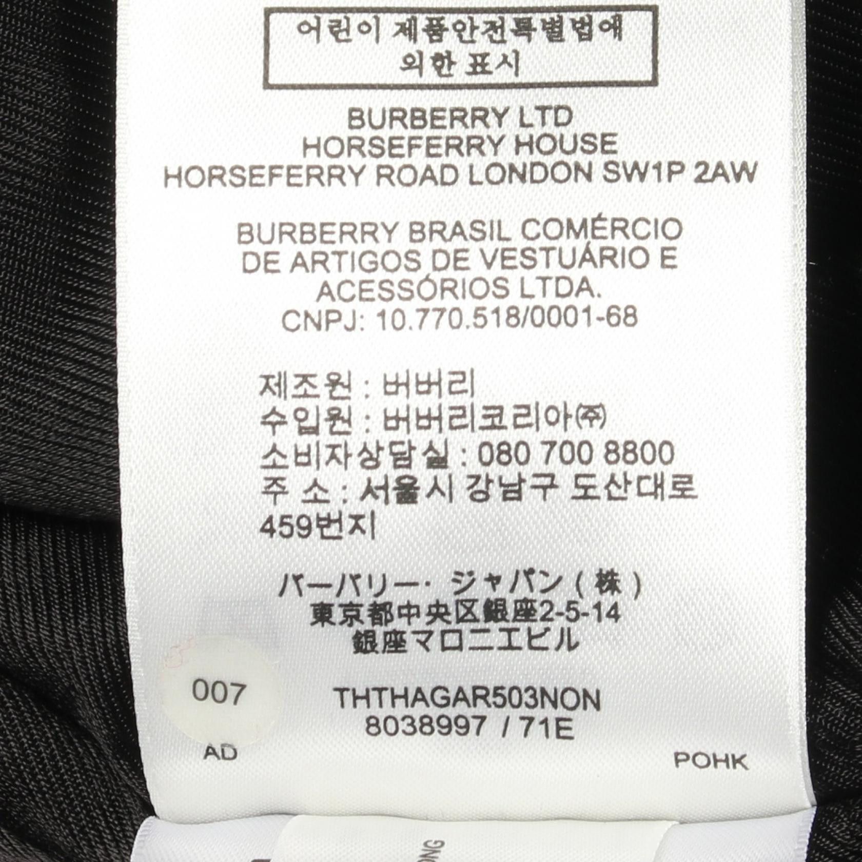 Burberry Burberry Burberry BROOKLAND Nylon Jacket Textile Outerwear 8038997 DUTY FREE for USA Size ONE SIZE - 4 Thumbnail
