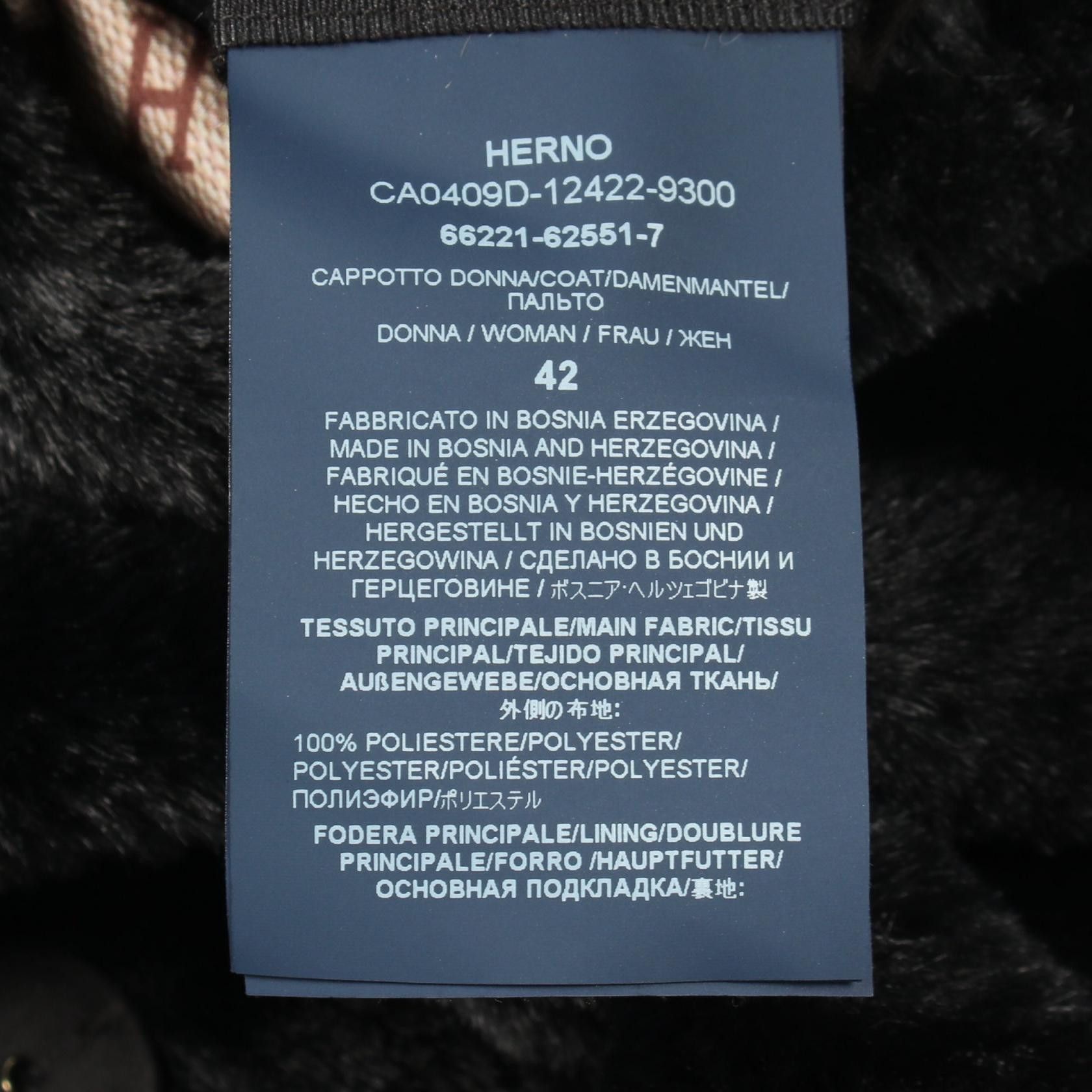 Other Other Herno Polyester Outerwear Textile Outerwear DUTY FREE for USA Size ONE SIZE - 5 Thumbnail