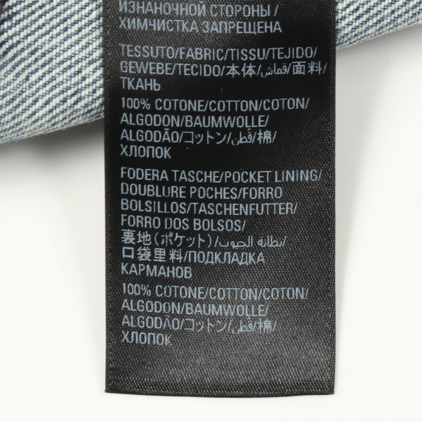 Balenciaga Balenciaga Balenciaga Cotton Denim Pants Textile Jeans DUTY FREE for USA Size ONE SIZE - 4 Thumbnail