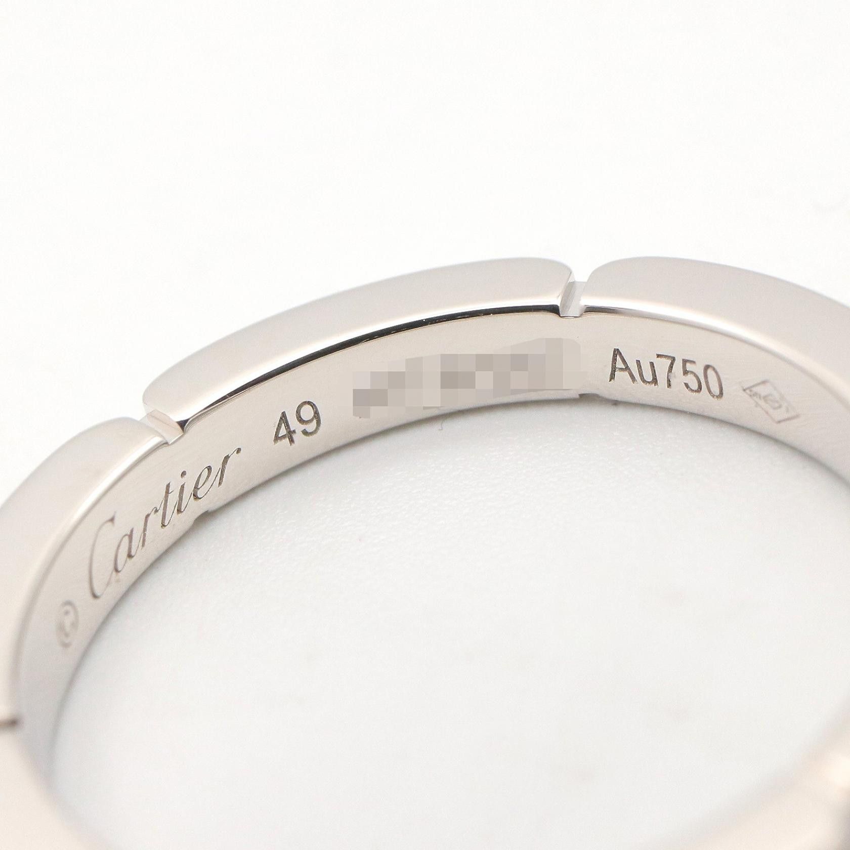 Cartier Cartier Cartier Maillon Panthere Au750 Diamond Ring Size 49 Precious Metal Ring DUTY FREE for USA Size ONE SIZE - 4 Thumbnail