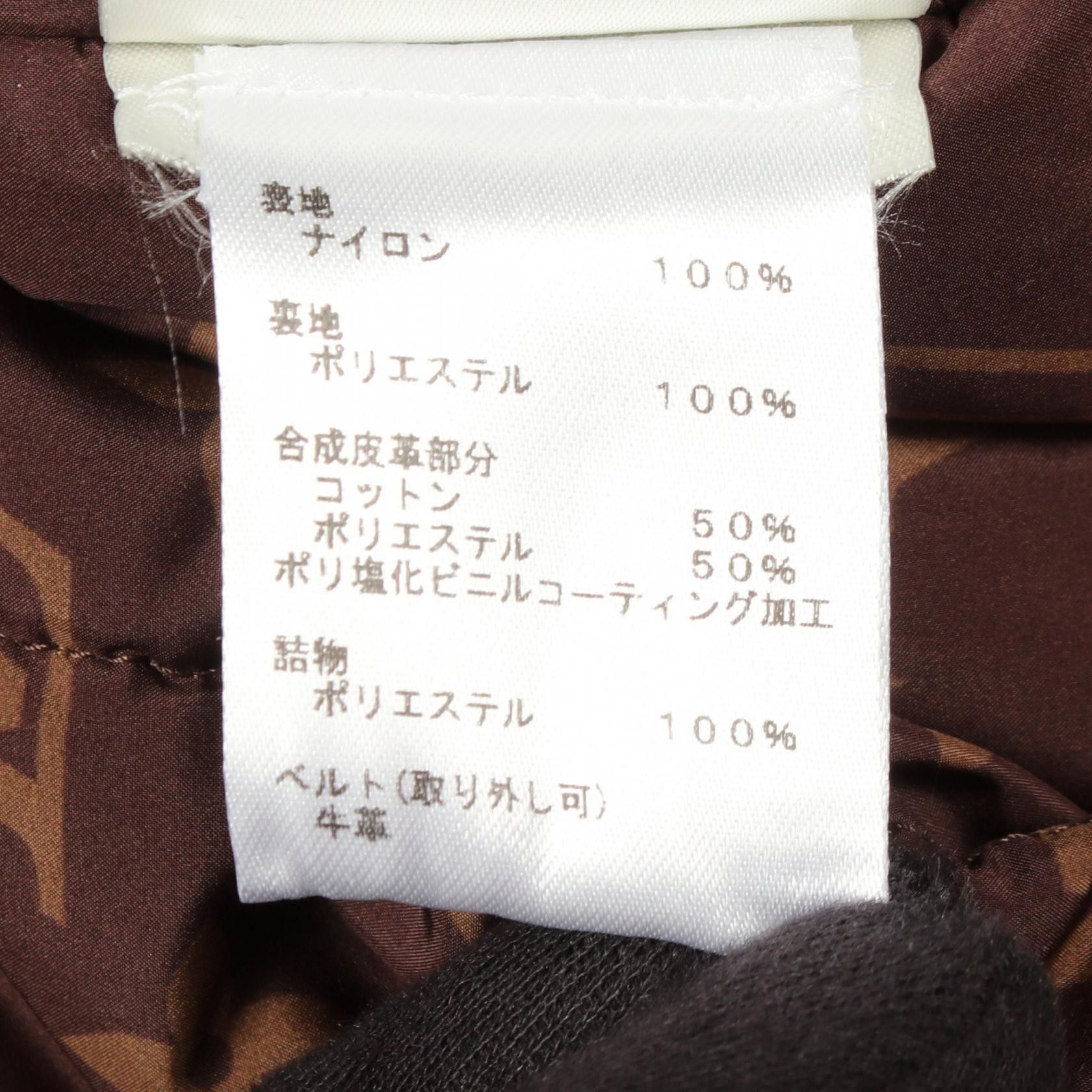 Louis Vuitton Louis Vuitton Louis Vuitton Monogram Hooded Padded Jacket Textile Outerwear RW222WE54FNOW29 DUTY FREE for USA Size ONE SIZE - 5 Thumbnail