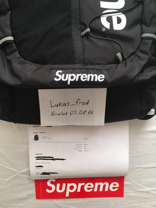 Supreme Supreme Backpack SS17 Reflective Black