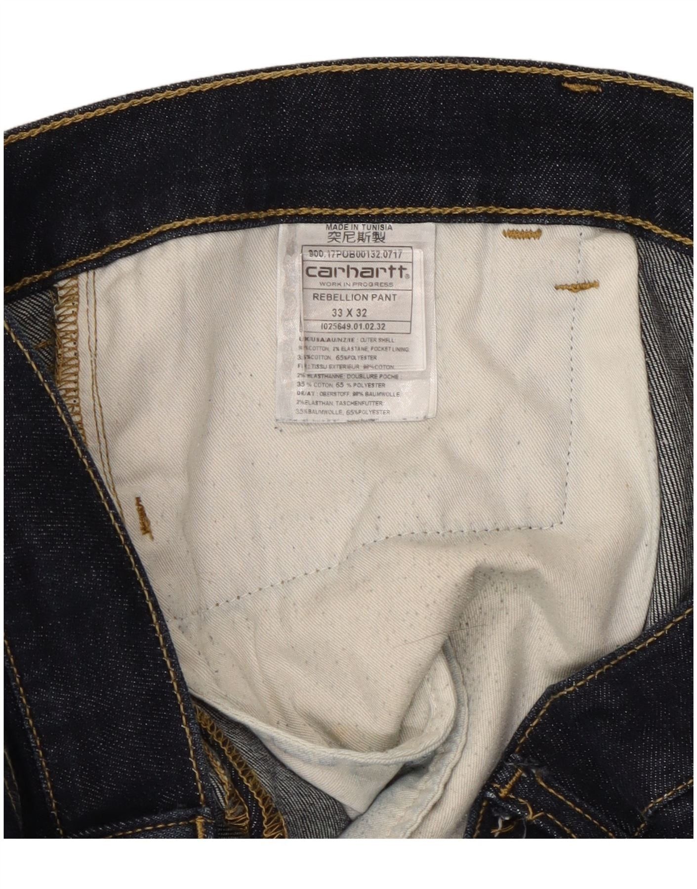 Carhartt Womens Rebellion Pant Slim Jeans W33 L32 Navy Blue Cotton Size 22" - 3 Thumbnail
