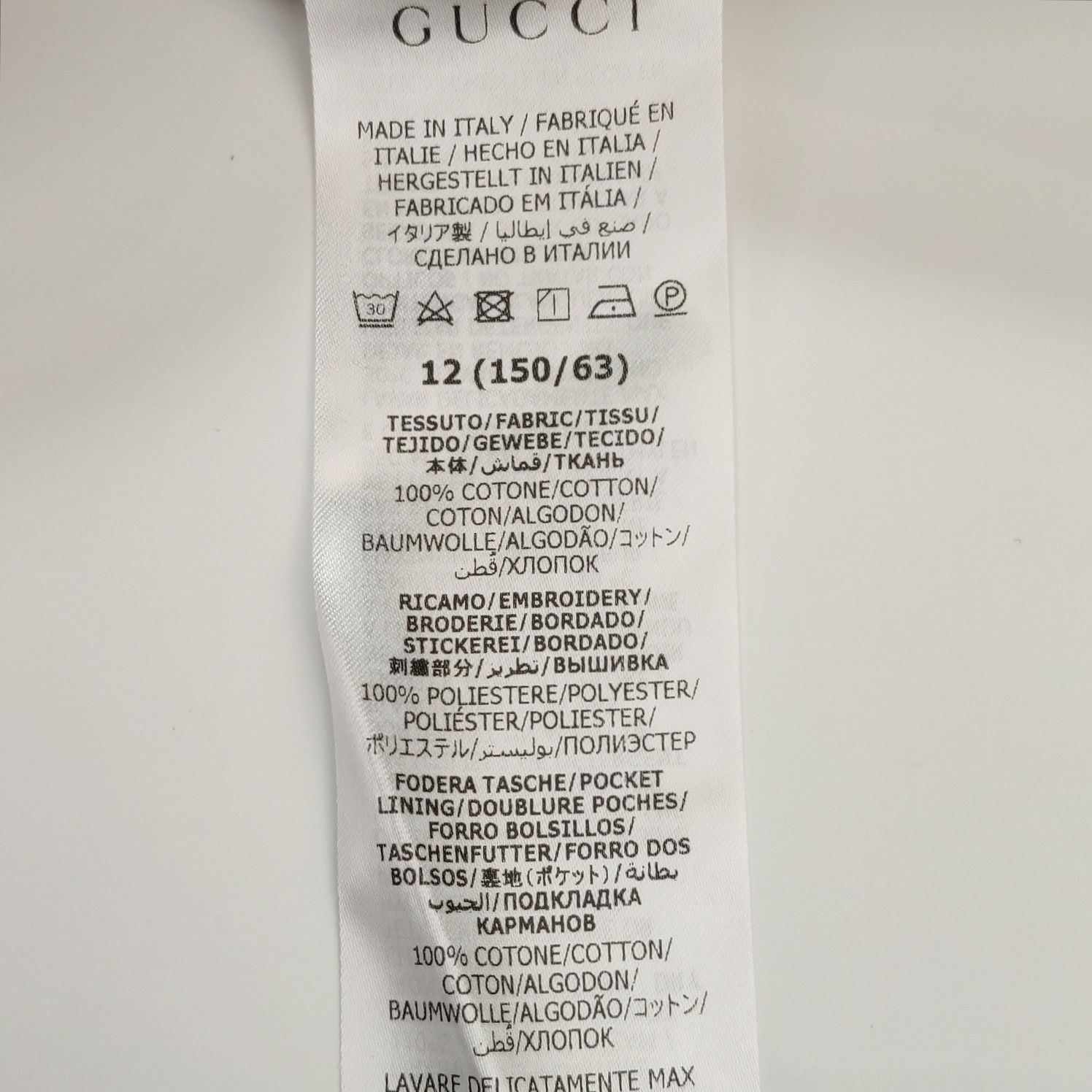 Gucci Gucci Men 32 Casual Pants Size US 32 / EU 48 - 7 Thumbnail