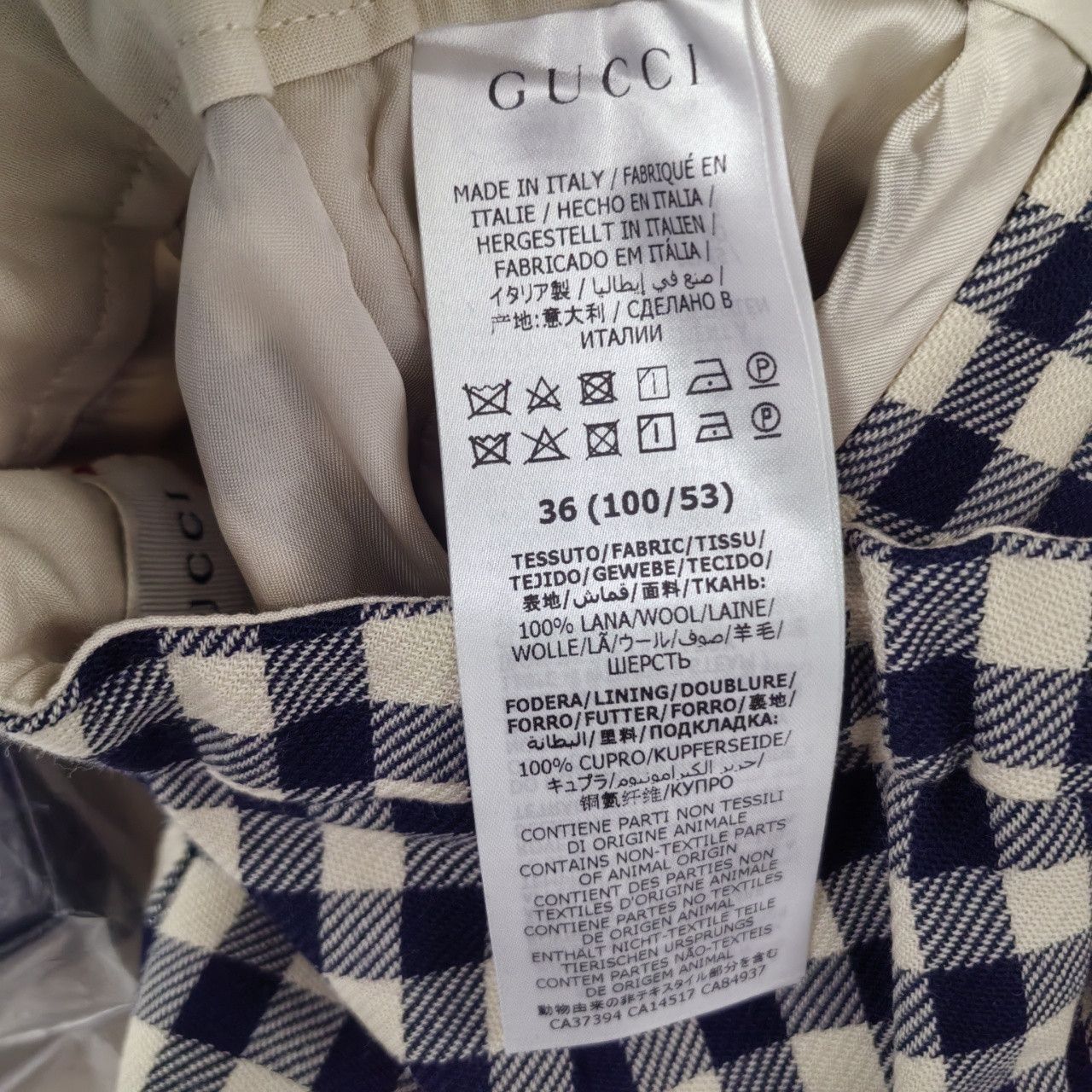 Gucci Gucci Men xs Light Jackets Size US XS / EU 42 / 0 - 10 Thumbnail