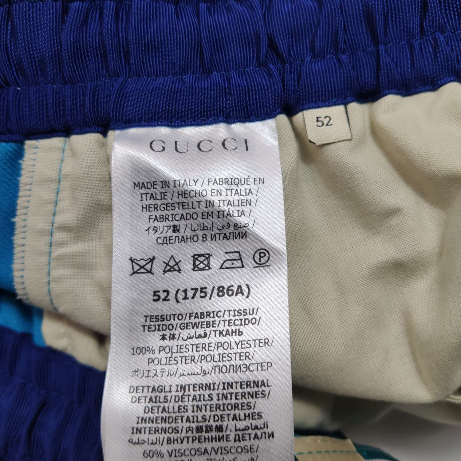 Gucci Gucci Men 36 Casual Pants Size US 36 / EU 52 - 7 Thumbnail