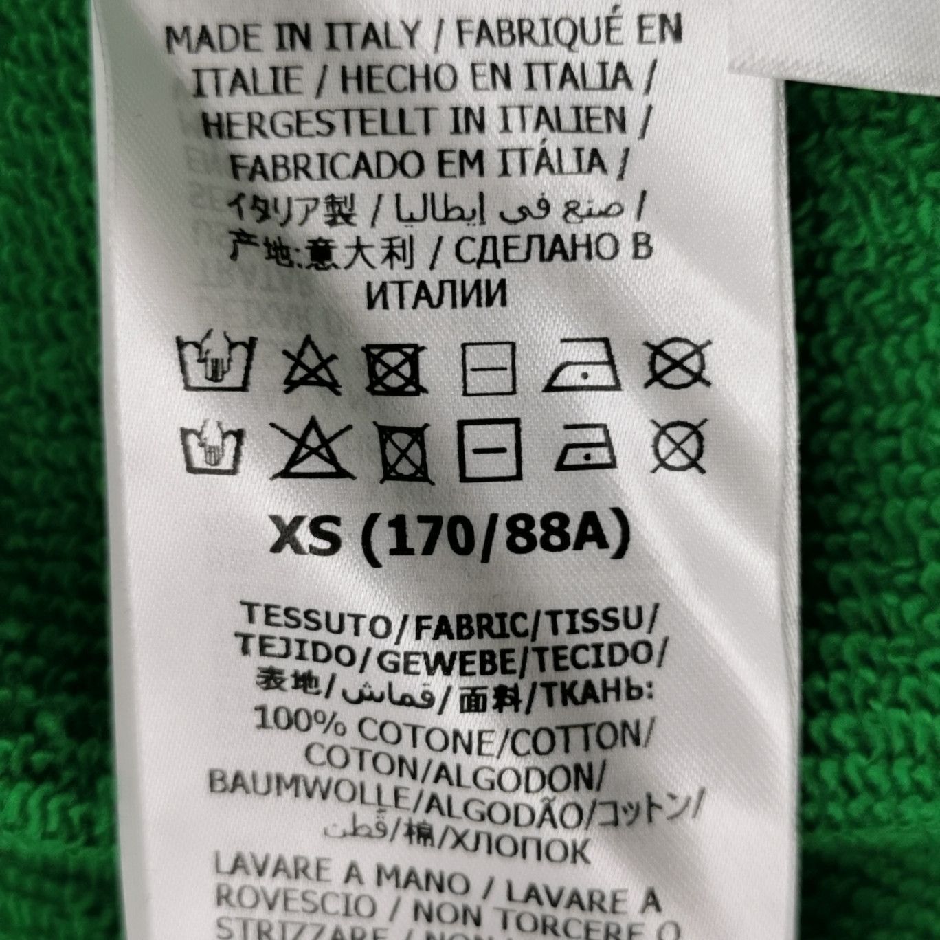 Gucci Gucci Men xs Sweatshirts Hoodies Size US XS / EU 42 / 0 - 6 Thumbnail