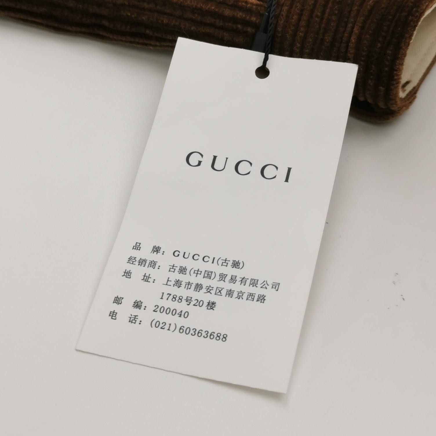 Gucci Gucci Men 32 Casual Pants Size US 32 / EU 48 - 4 Thumbnail