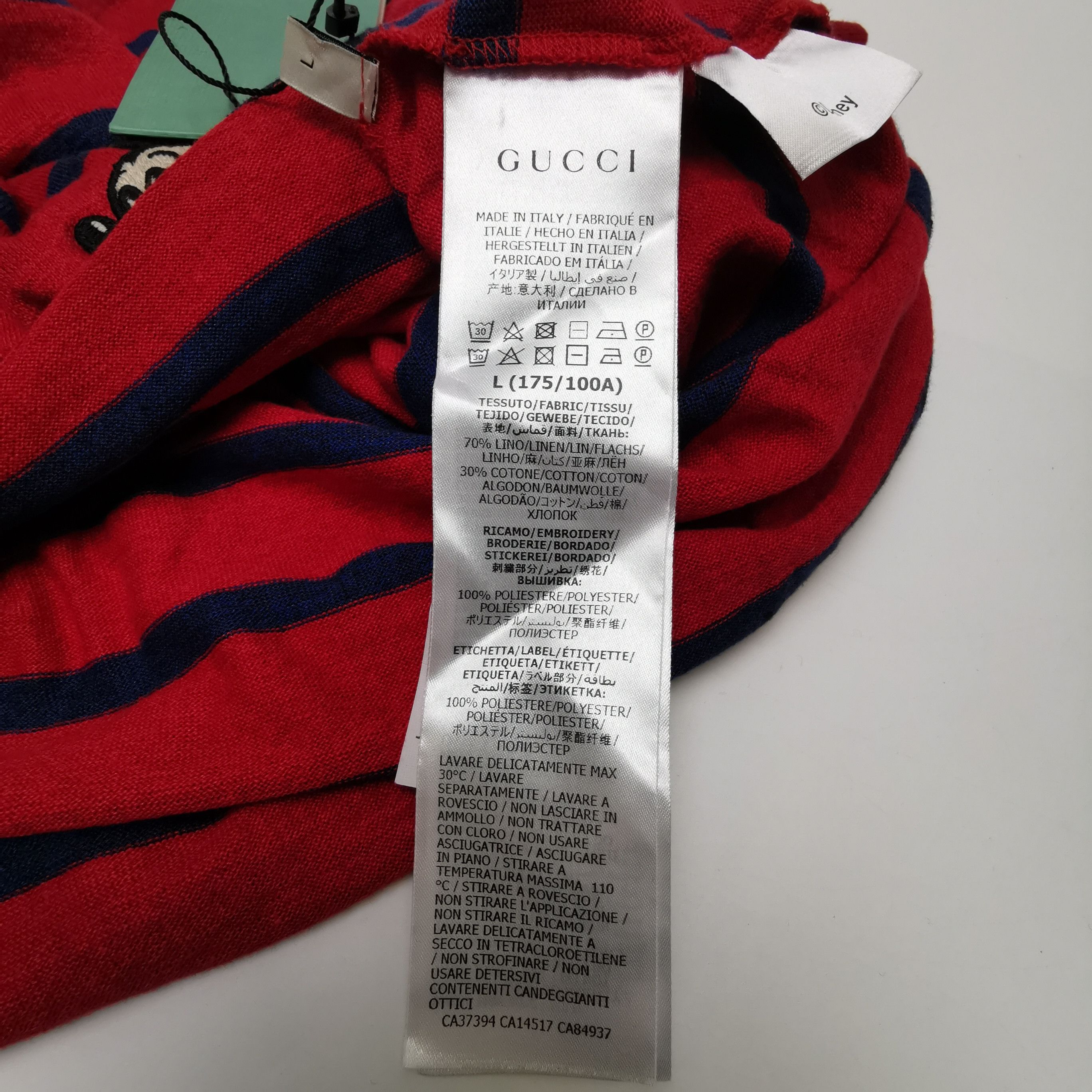 Gucci Gucci Men l Short Sleeve Shirts Size US L / EU 52-54 / 3 - 8 Thumbnail
