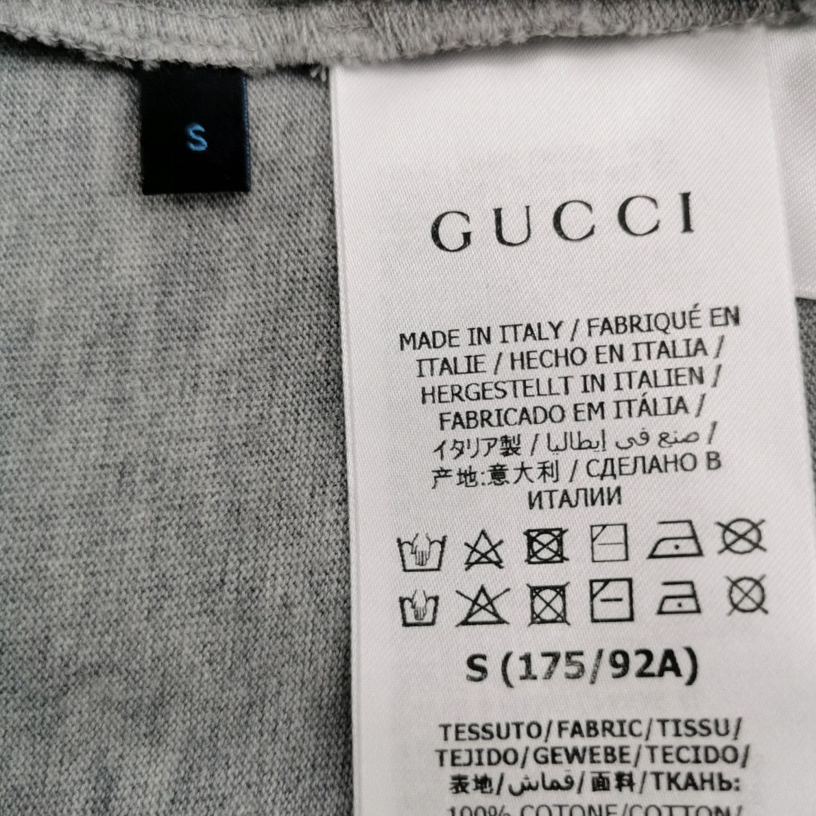 Gucci Gucci Men s Short Sleeve Shirts Size US S / EU 44-46 / 1 - 7 Thumbnail