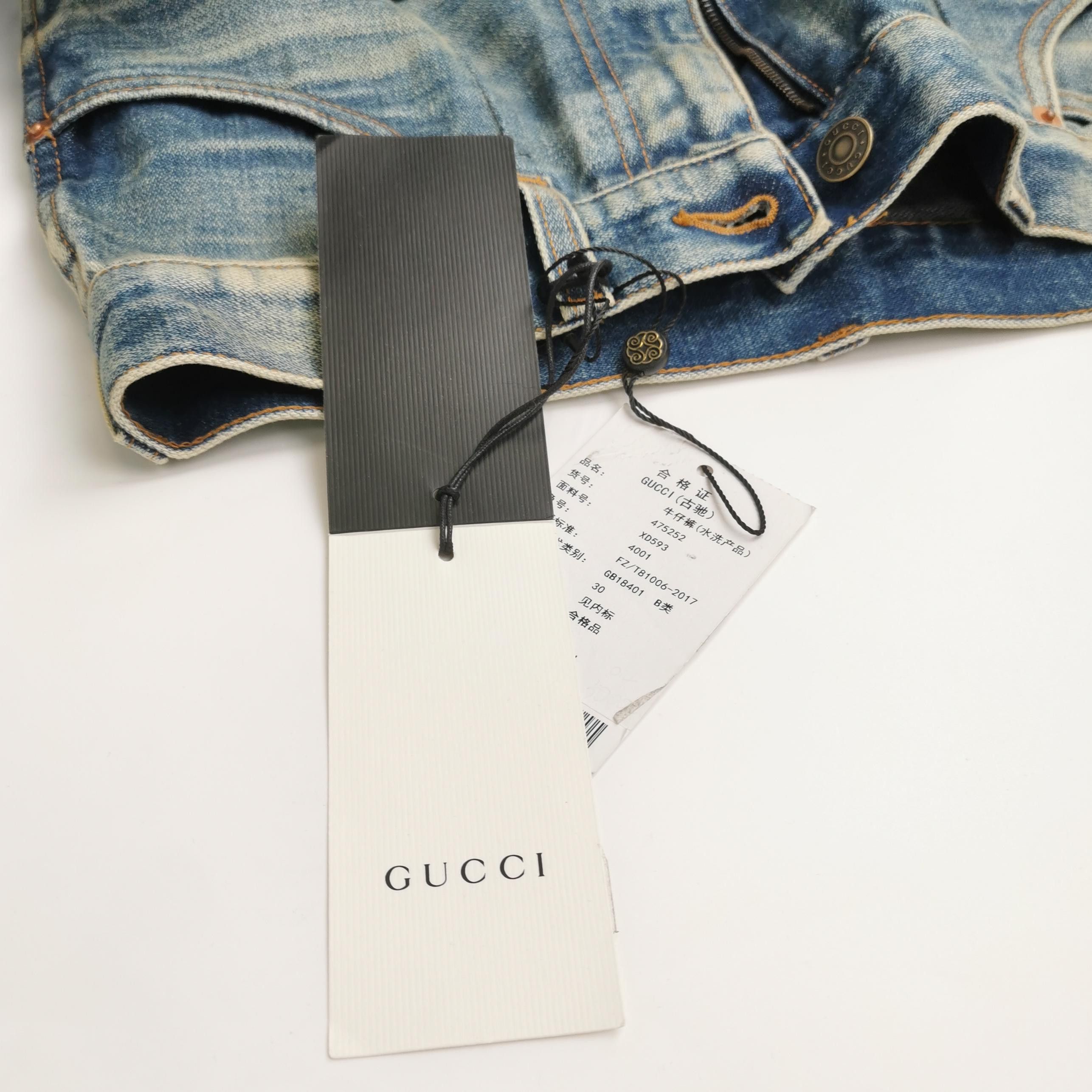 Gucci Gucci Men 30 Casual Pants Size US 30 / EU 46 - 4 Thumbnail