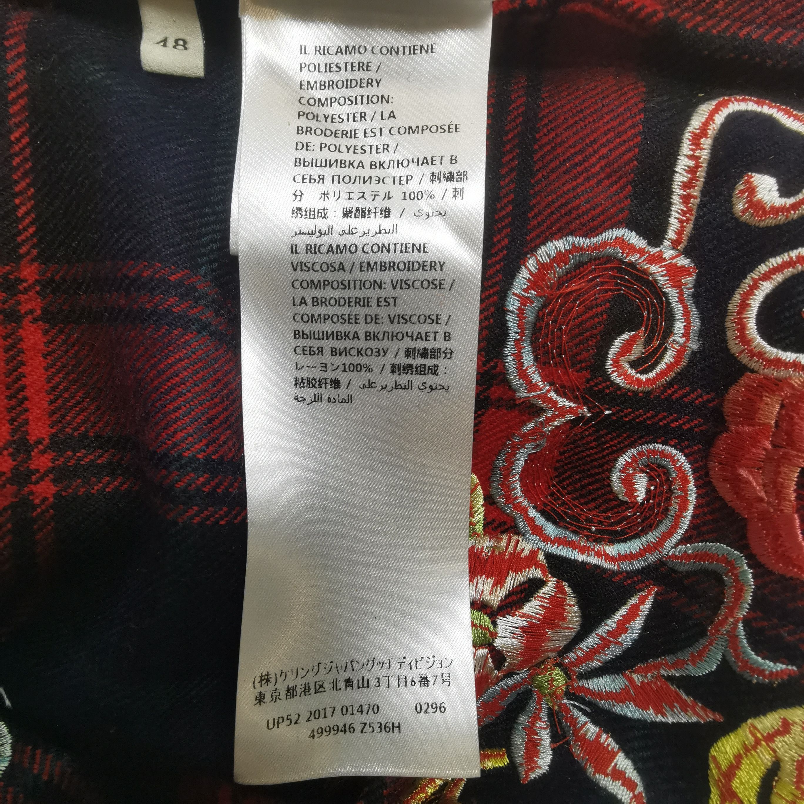 Gucci Gucci Men m Button Ups Size US M / EU 48-50 / 2 - 7 Thumbnail