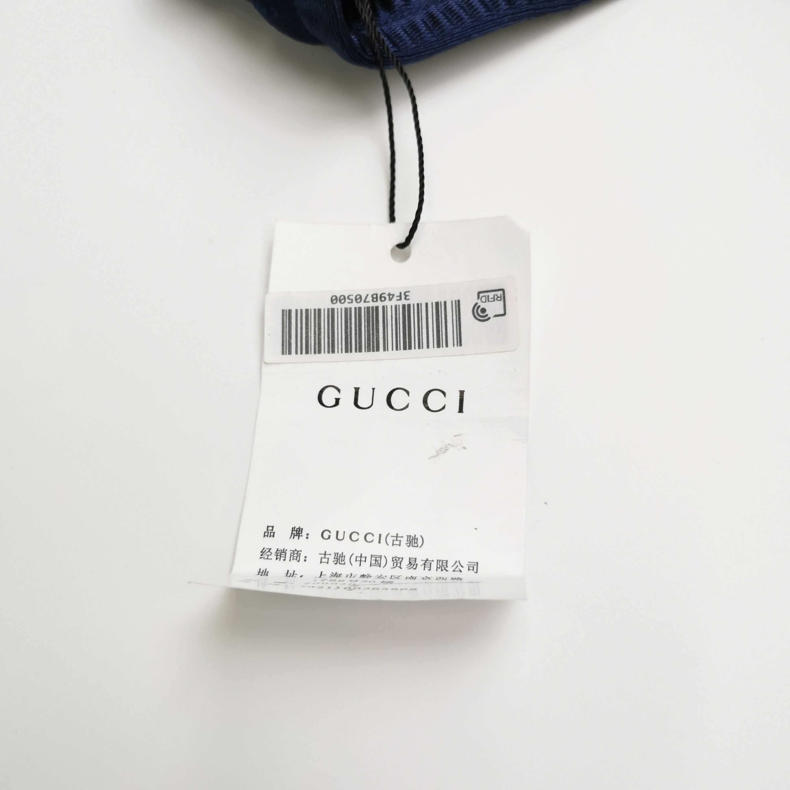 Gucci Gucci Men 28 Casual Pants Size US 28 / EU 44 - 4 Thumbnail