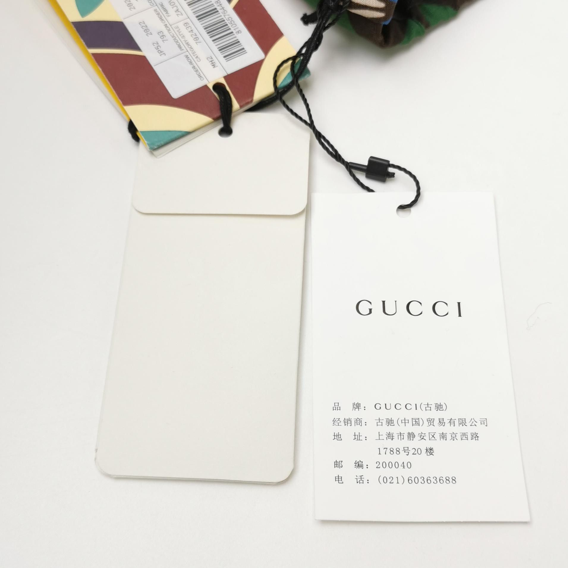 Gucci Gucci Men 34 Shorts Size US 34 / EU 50 - 4 Thumbnail