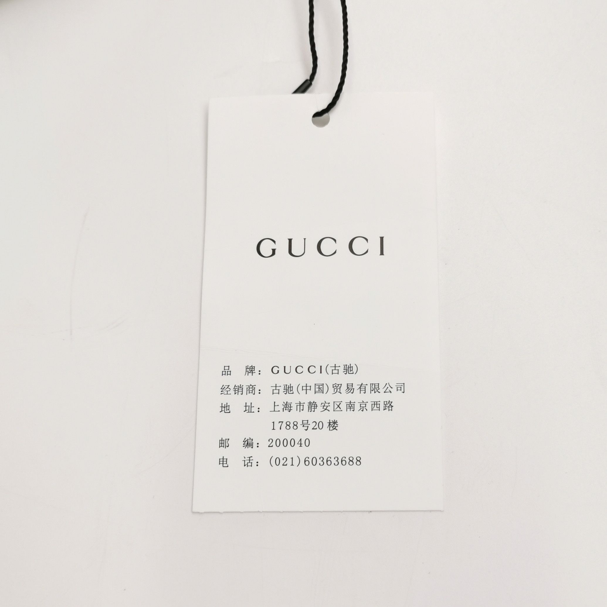 Gucci Gucci Men 32 Shorts Size US 32 / EU 48 - 4 Thumbnail