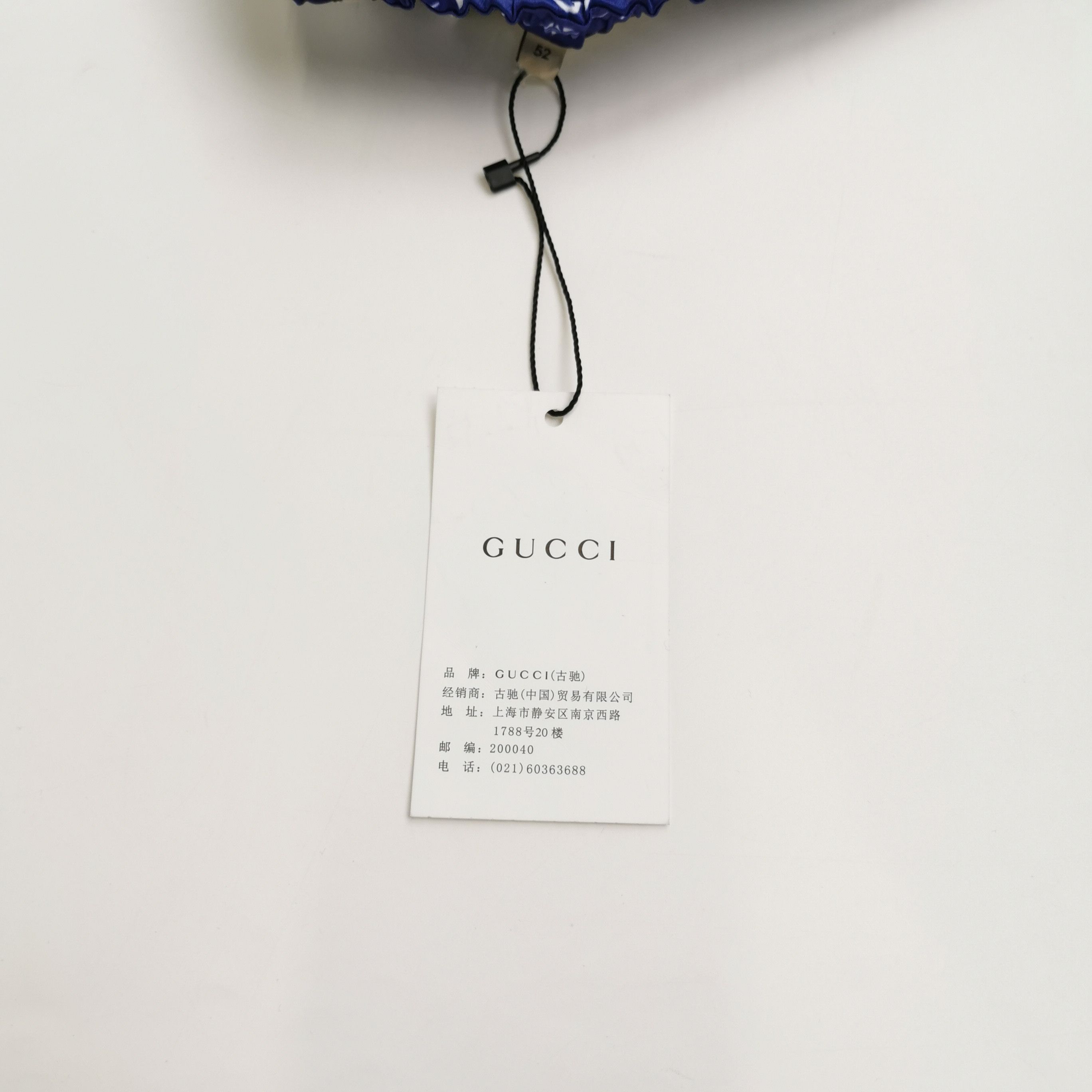 Gucci Gucci Men 36 Shorts Size US 36 / EU 52 - 4 Thumbnail