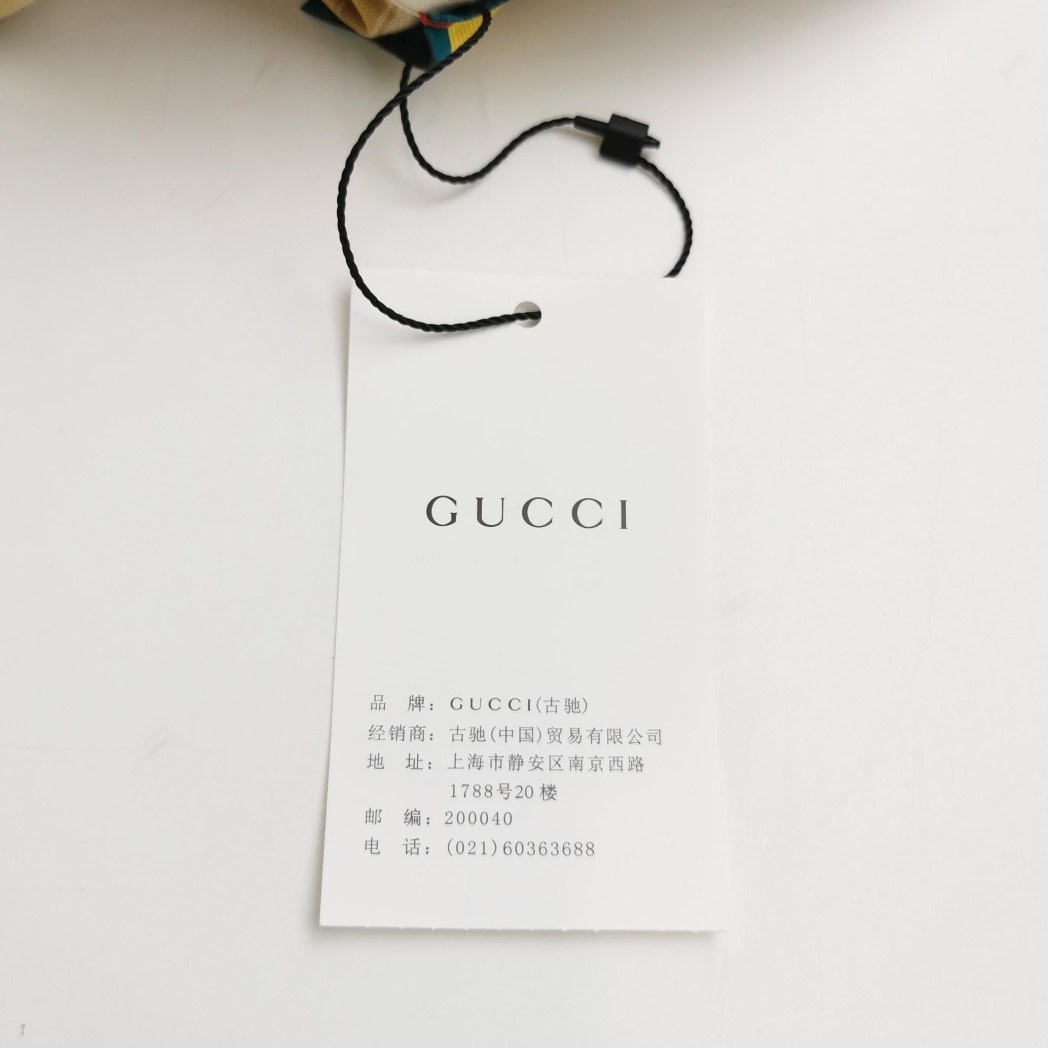 Gucci Gucci Men s Button Ups Size US S / EU 44-46 / 1 - 4 Thumbnail