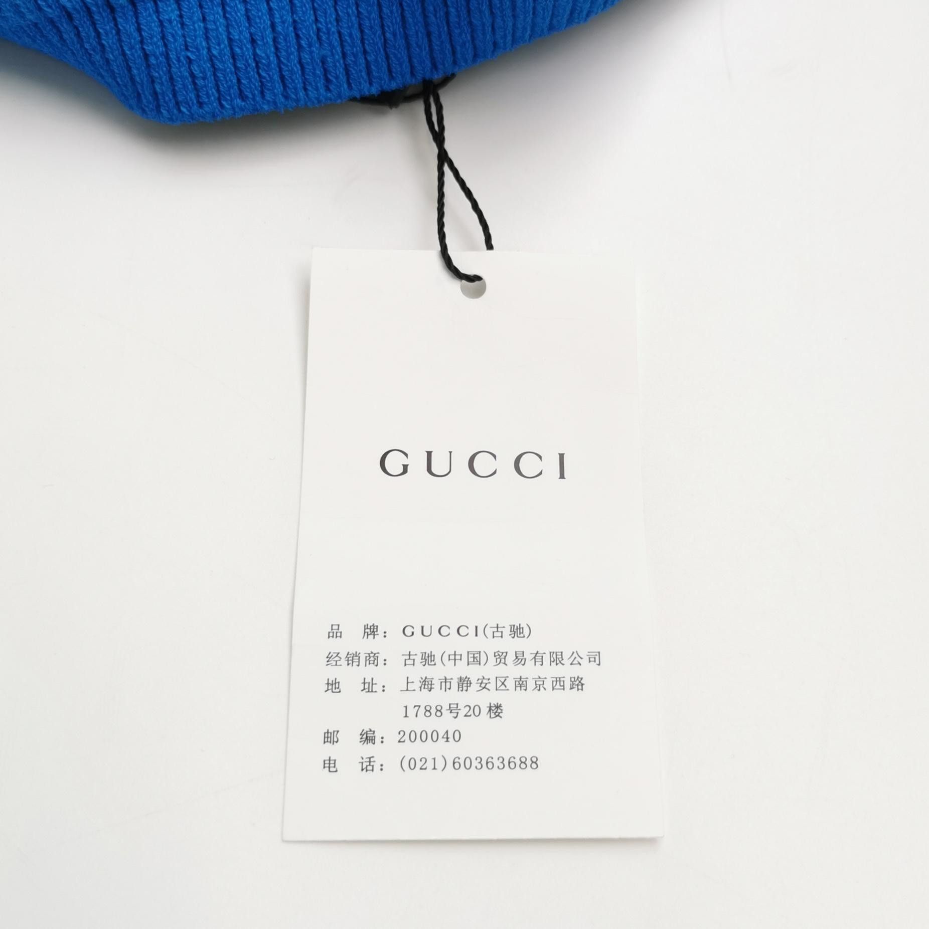 Gucci Gucci Men 30 Shorts Size US 30 / EU 46 - 4 Thumbnail