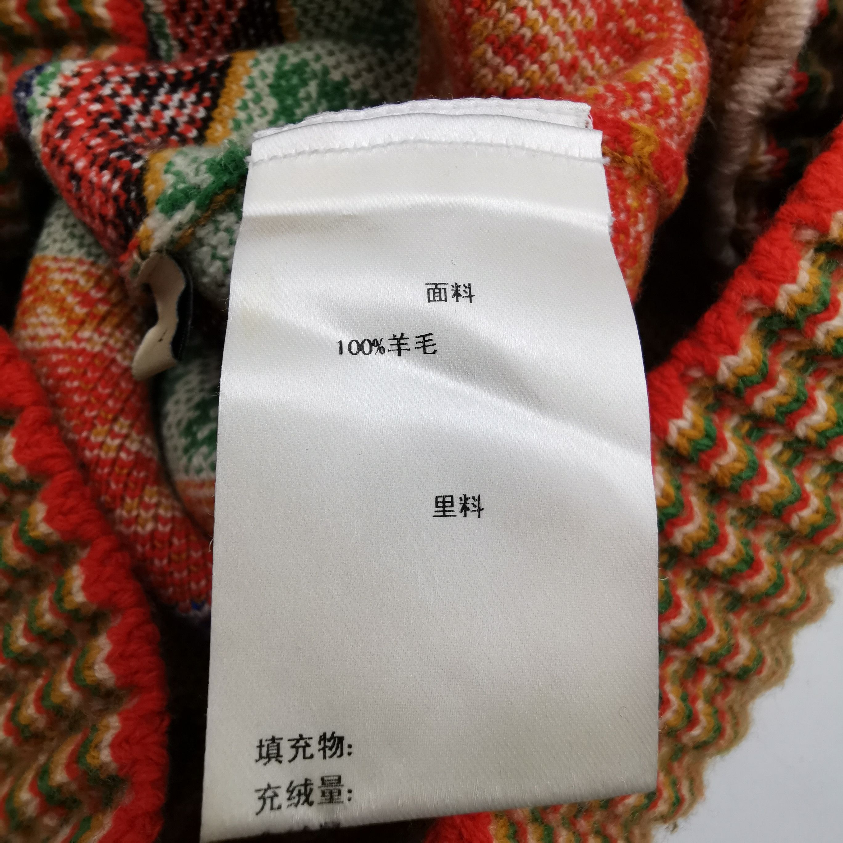 Gucci Gucci Men l Sweaters Knitwear Size US L / EU 52-54 / 3 - 7 Thumbnail