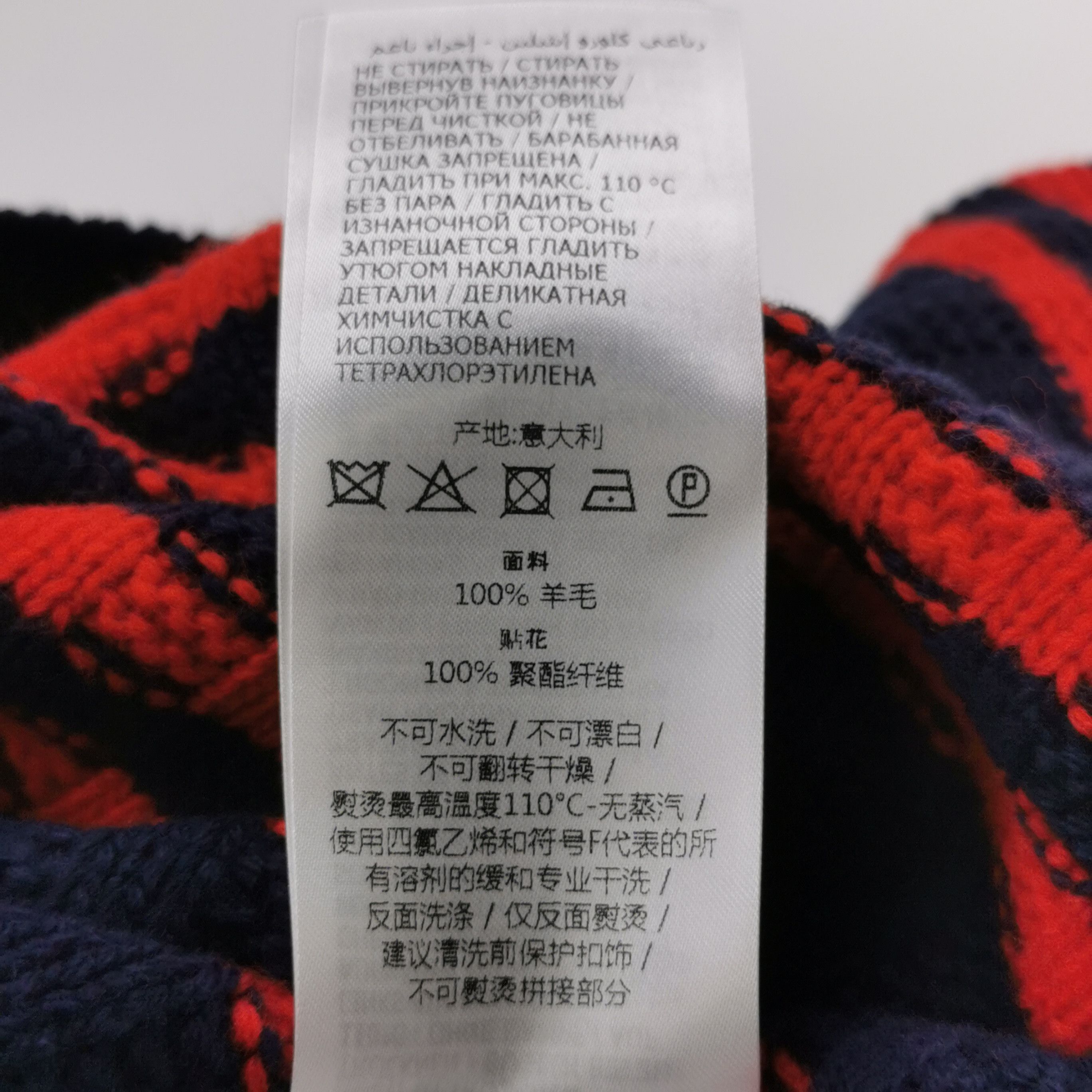 Gucci Gucci Men s Sweaters Knitwear Size US S / EU 44-46 / 1 - 8 Thumbnail