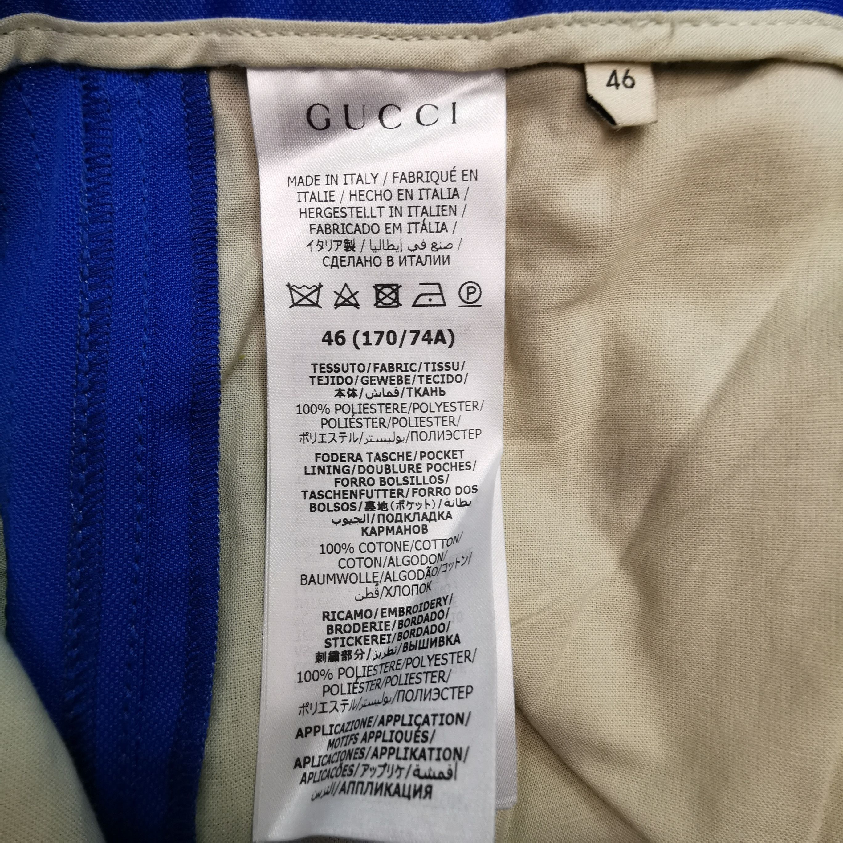 Gucci Gucci Men 30 Shorts Size US 30 / EU 46 - 8 Thumbnail
