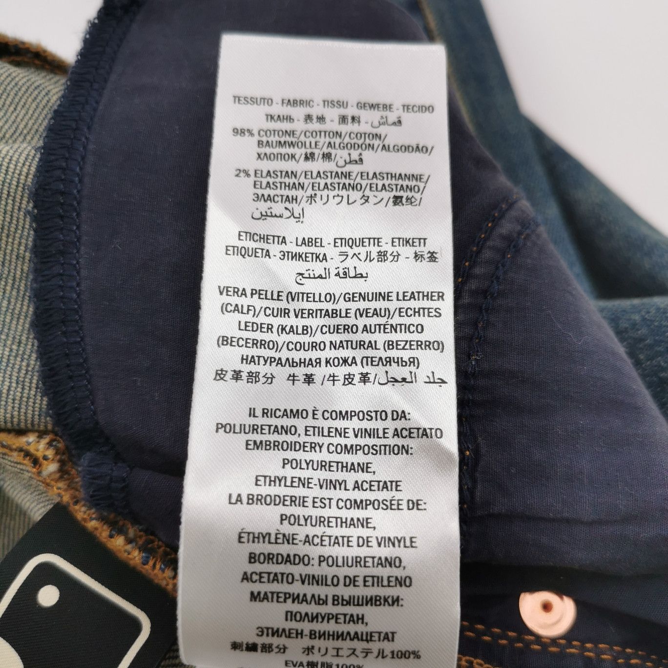 Gucci Gucci Men 29 Casual Pants Size US 29 - 6 Thumbnail