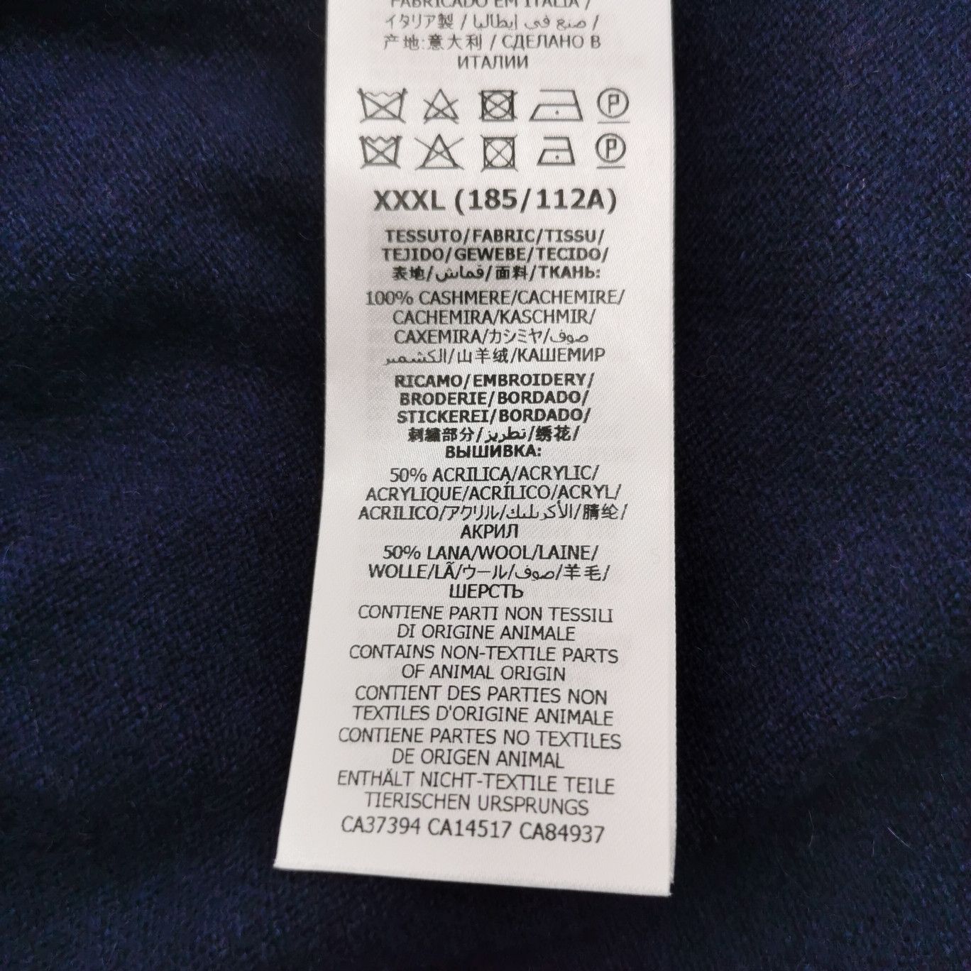 Gucci Gucci Men xxl Light Jackets Size US XXL / EU 58 / 5 - 7 Thumbnail