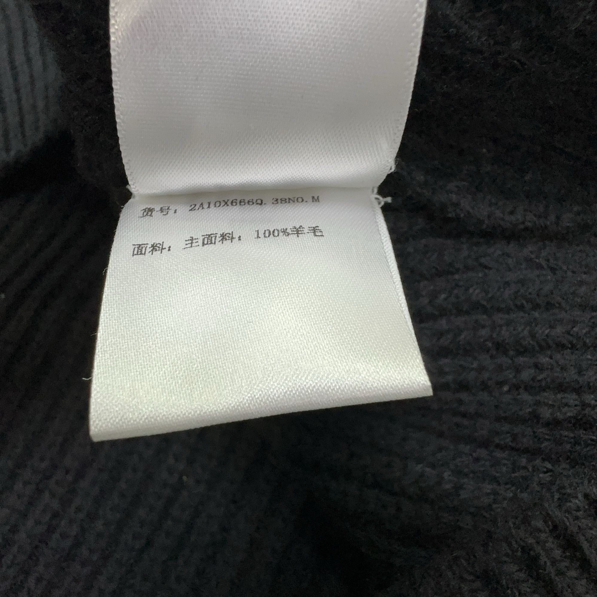 Celine CELINE Gradient Logo Knit Hoodie Size M Size US M / EU 48-50 / 2 - 4 Thumbnail