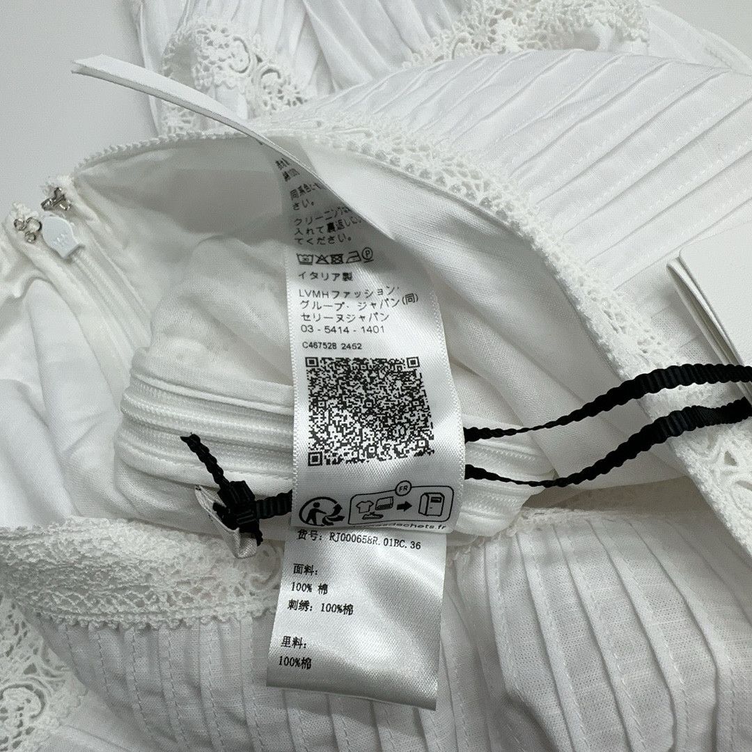 Celine Celine White Embroidered Mini Skirt Size 36 Size 26" / US 2 / IT 38 - 5 Thumbnail