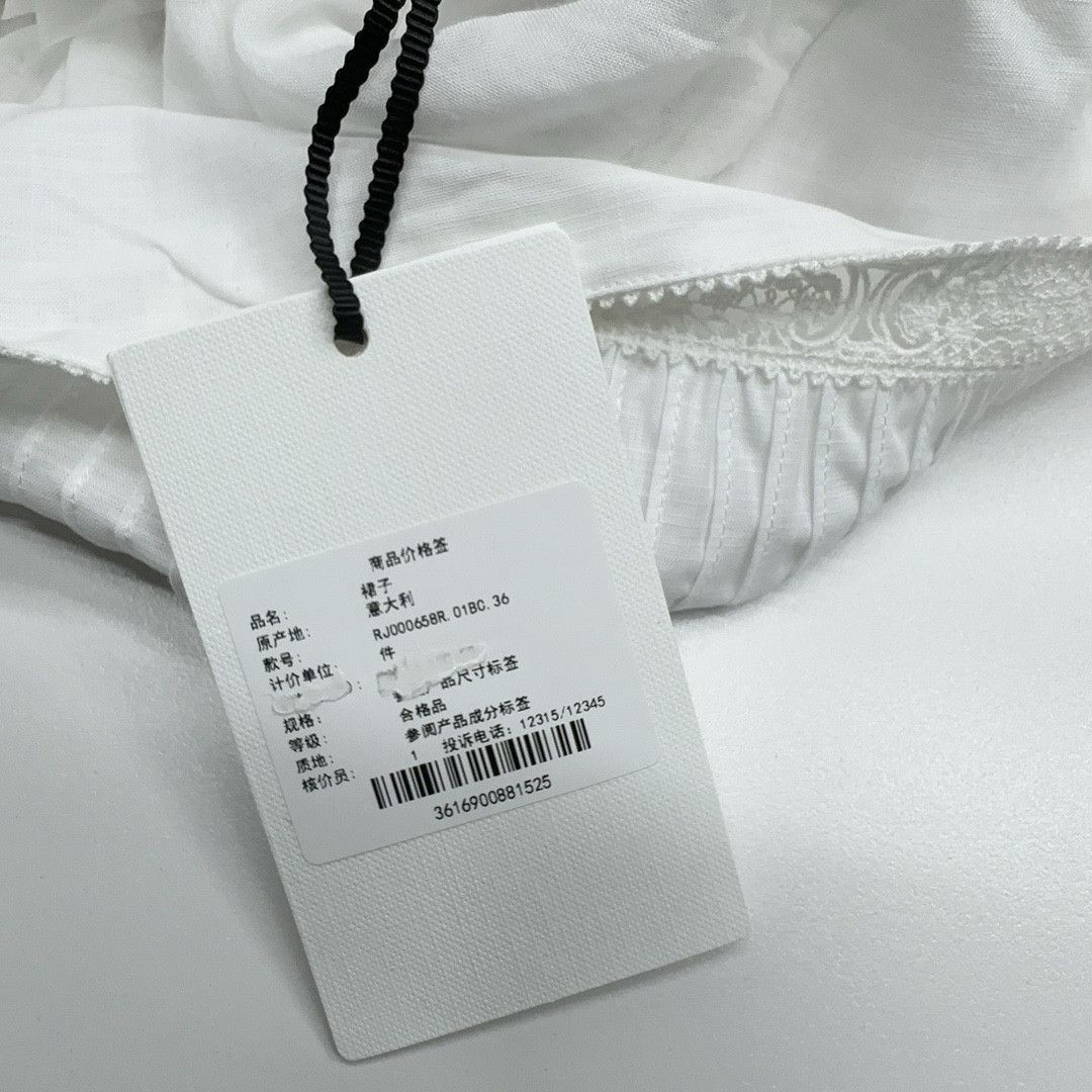 Celine Celine White Embroidered Mini Skirt Size 36 Size 26" / US 2 / IT 38 - 4 Thumbnail