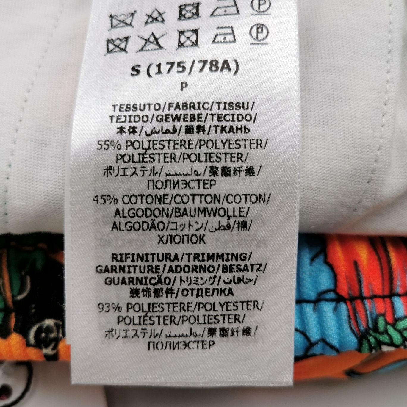 Gucci Gucci Men 30 Casual Pants Size US 30 / EU 46 - 7 Thumbnail