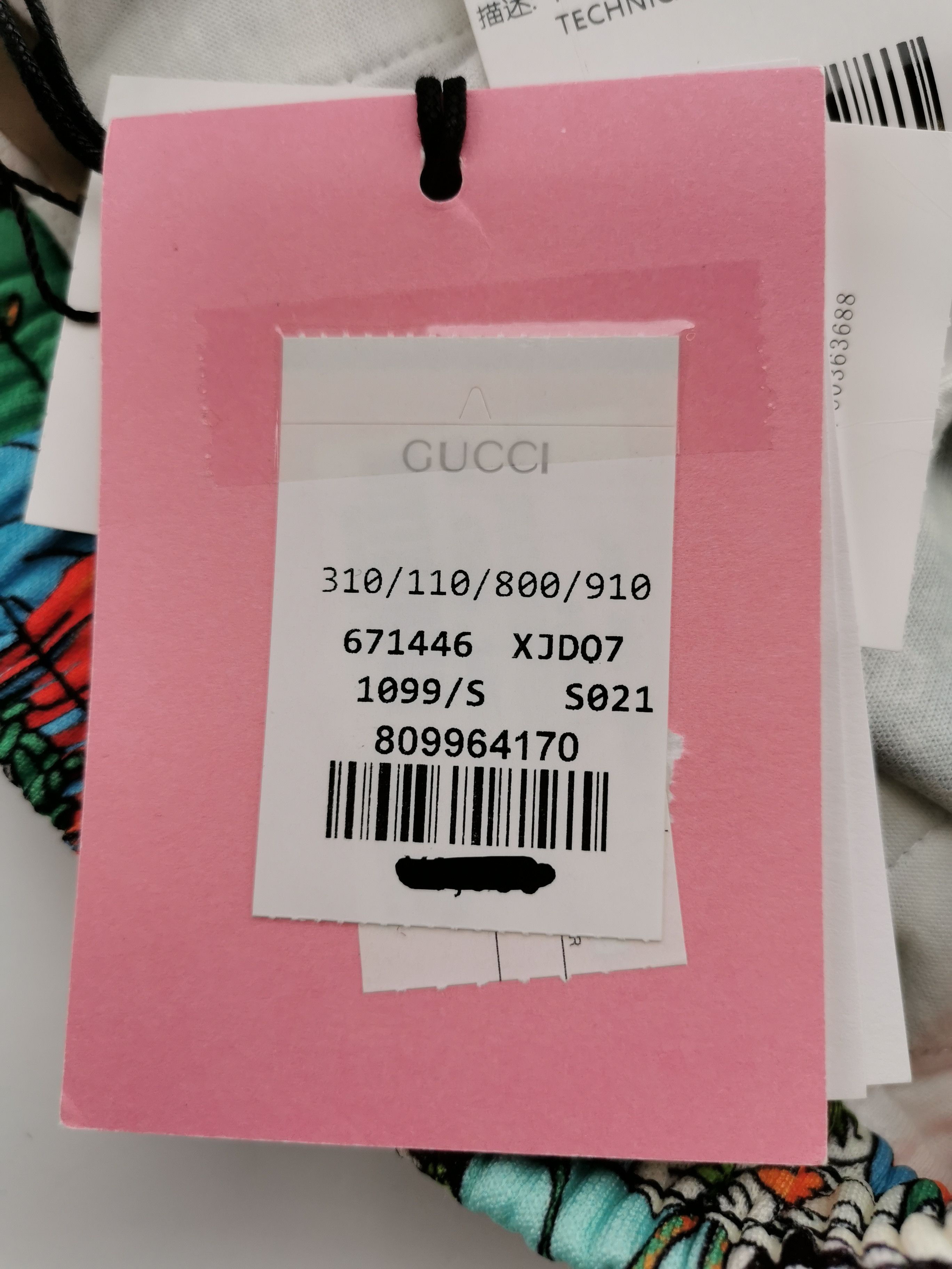 Gucci Gucci Men 30 Casual Pants Size US 30 / EU 46 - 10 Thumbnail