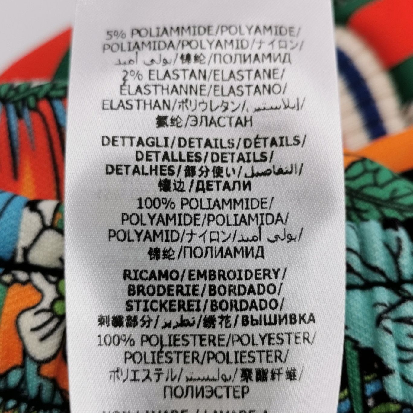 Gucci Gucci Men 30 Casual Pants Size US 30 / EU 46 - 8 Thumbnail