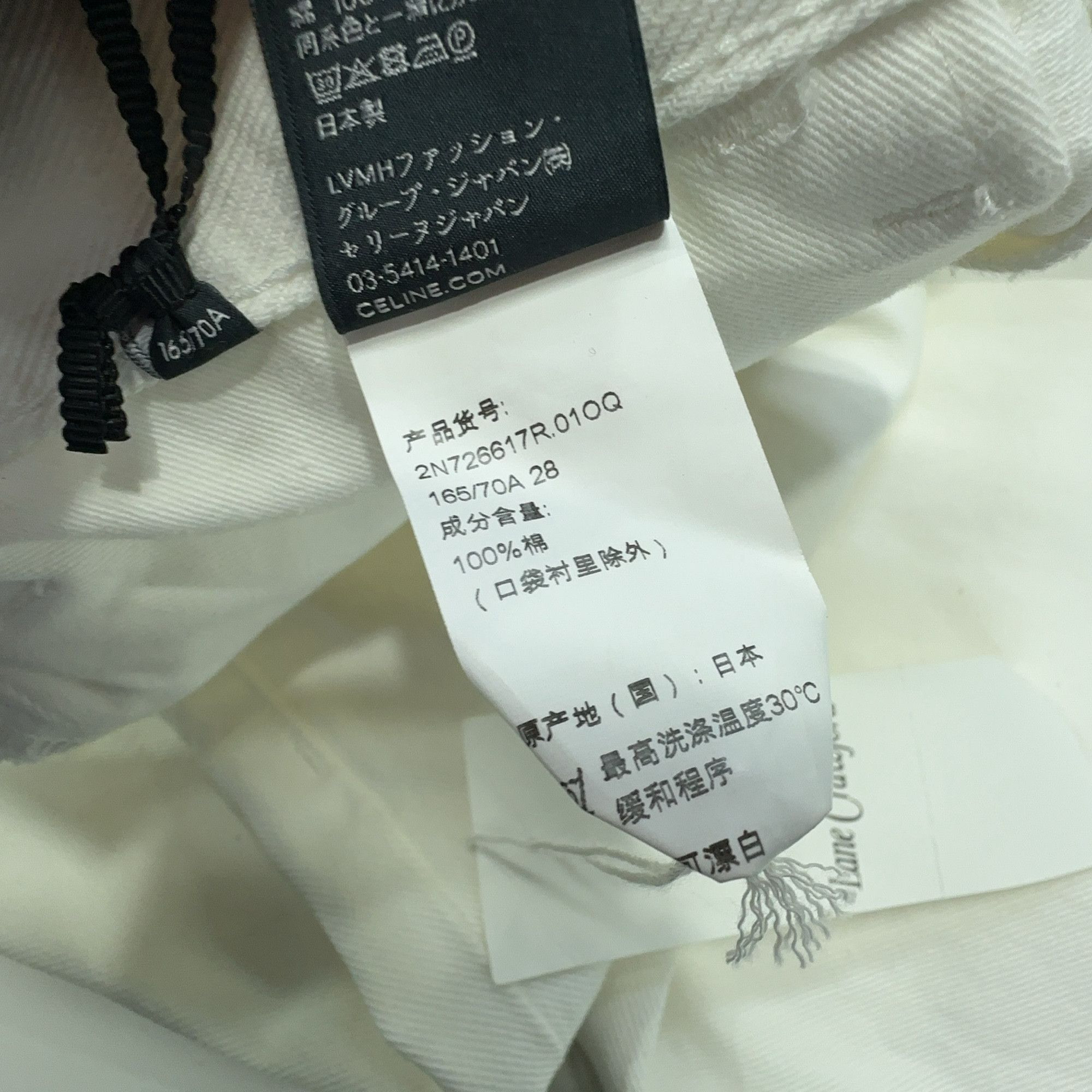 Celine CELINE White Denim Jeans Size 28 Size 28" / US 6 / IT 42 - 5 Thumbnail