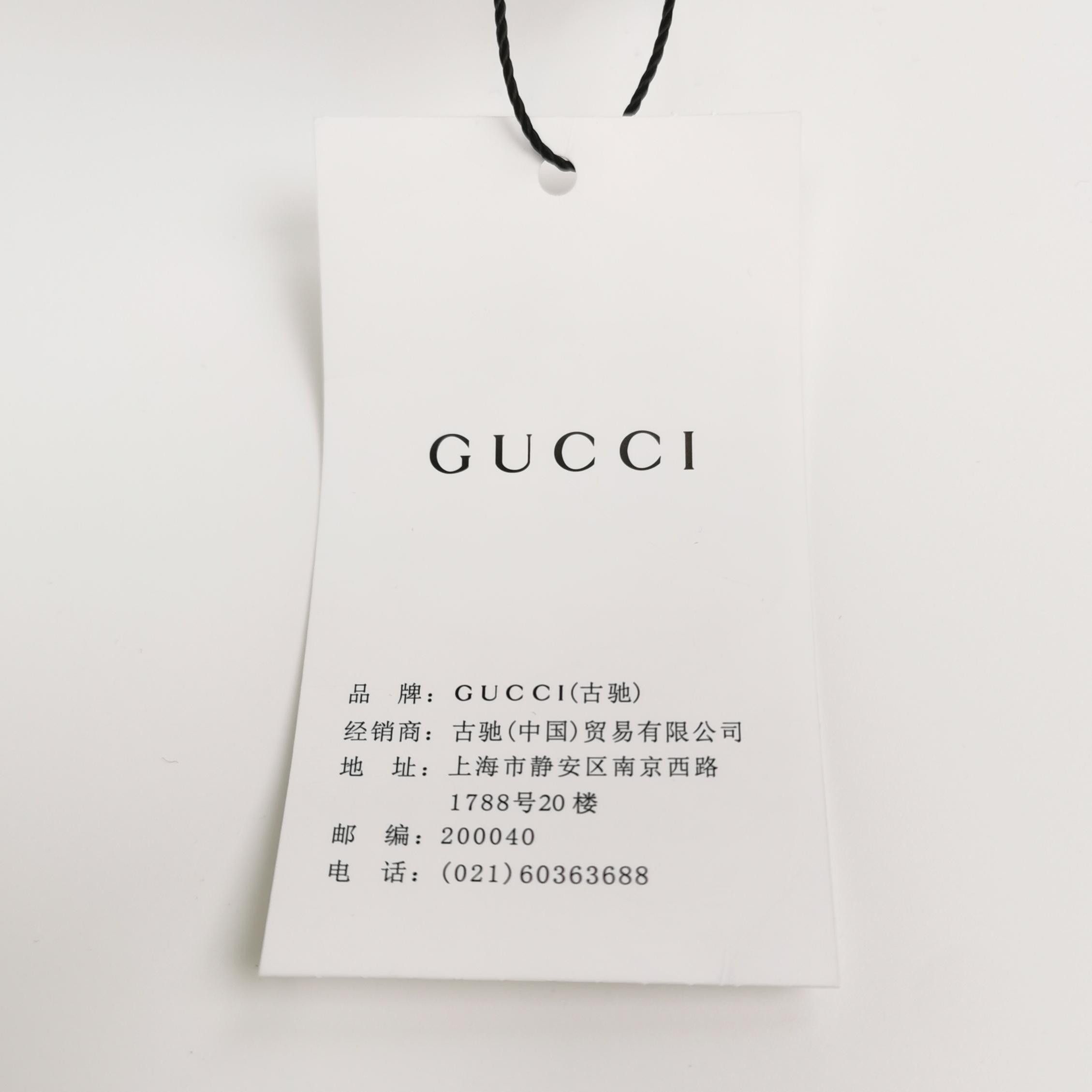Gucci Gucci Men xs Sweatshirts Hoodies Size US XS / EU 42 / 0 - 4 Thumbnail