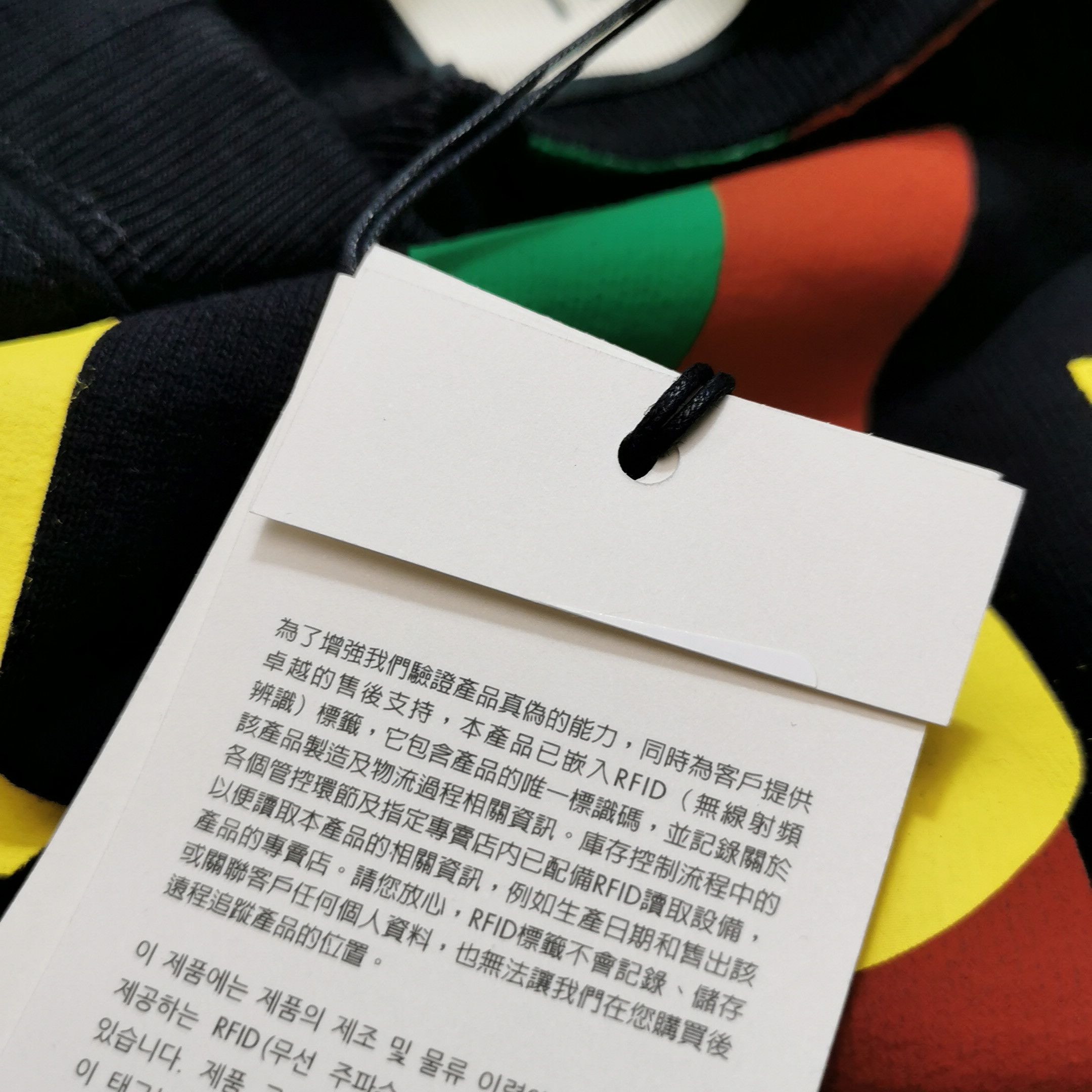 Gucci Gucci Men xs Sweatshirts Hoodies Size US XS / EU 42 / 0 - 10 Thumbnail