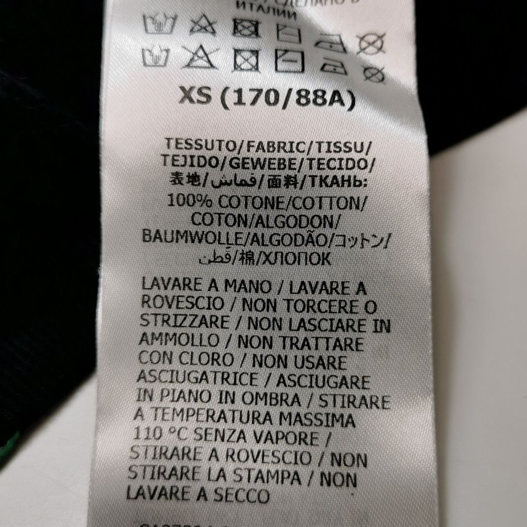 Gucci Gucci Men xs Sweatshirts Hoodies Size US XS / EU 42 / 0 - 8 Thumbnail