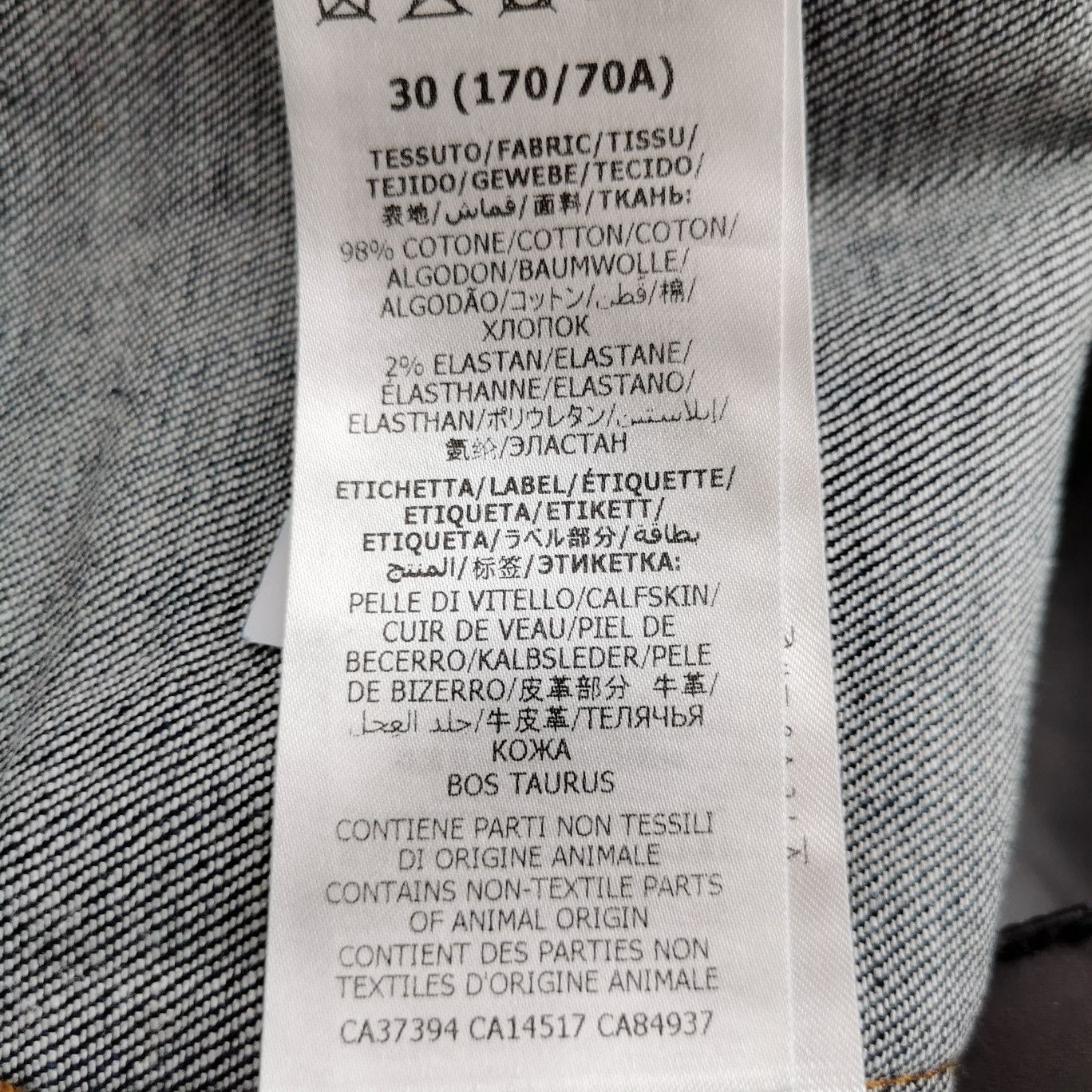 Gucci Gucci Men 30 Casual Pants Size US 30 / EU 46 - 9 Thumbnail