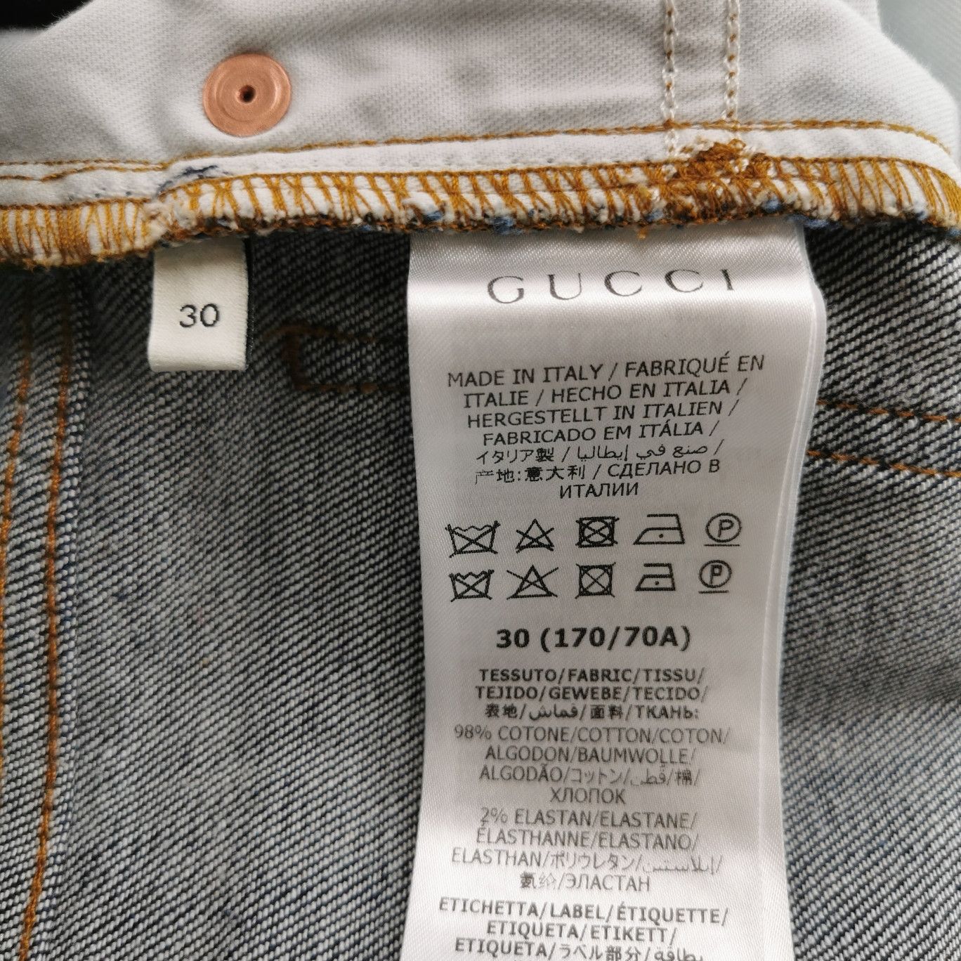 Gucci Gucci Men 30 Casual Pants Size US 30 / EU 46 - 8 Thumbnail