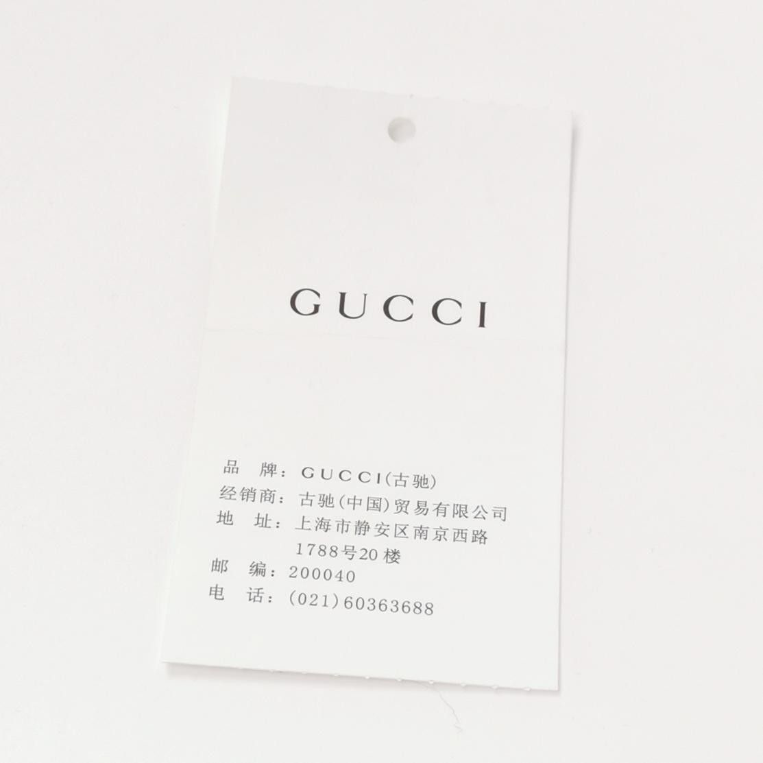 Gucci Gucci Men s Light Jackets Size US S / EU 44-46 / 1 - 5 Thumbnail