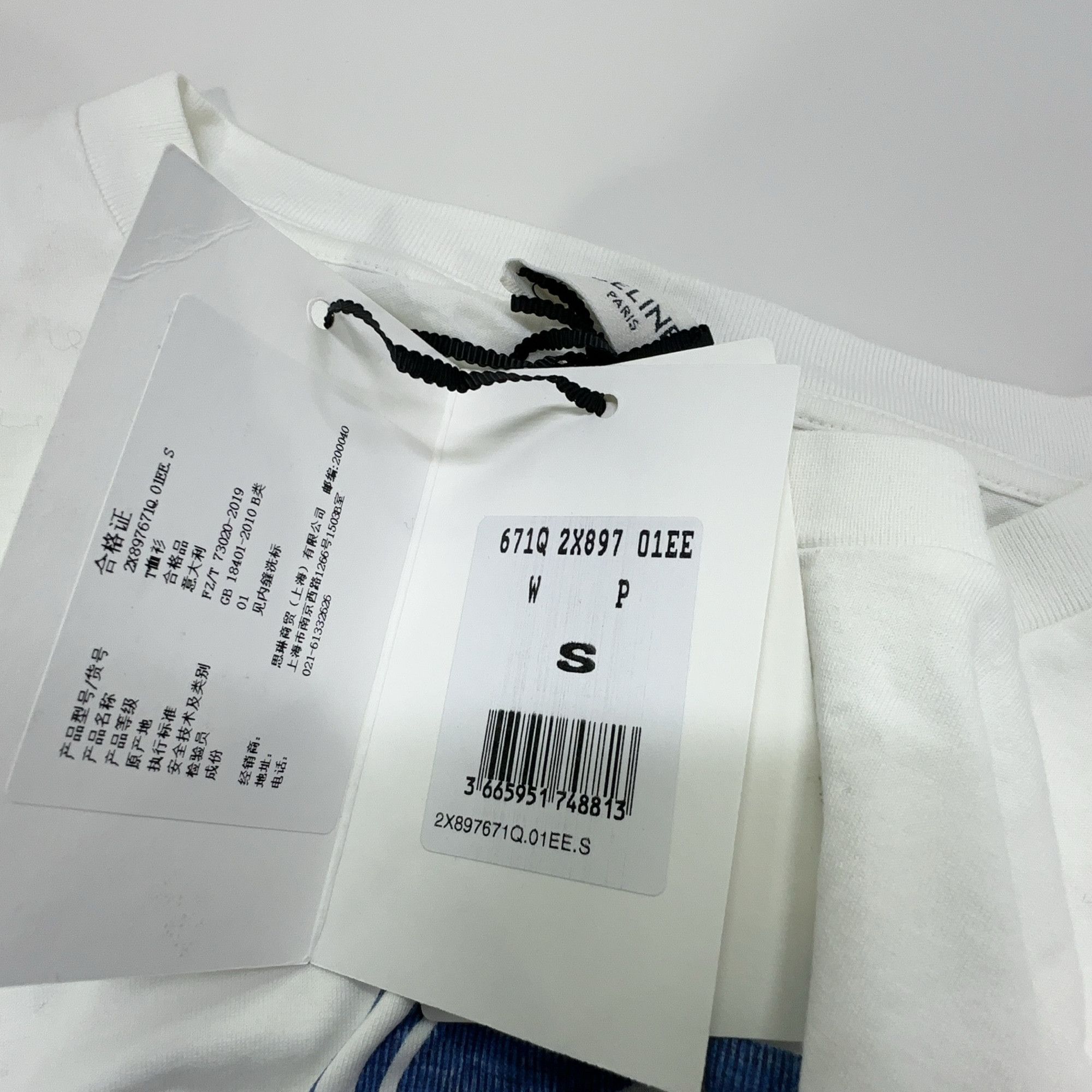 Celine Celine Logo Print Short Sleeve T-Shirt Size S Size S / US 4 / IT 40 - 6 Thumbnail