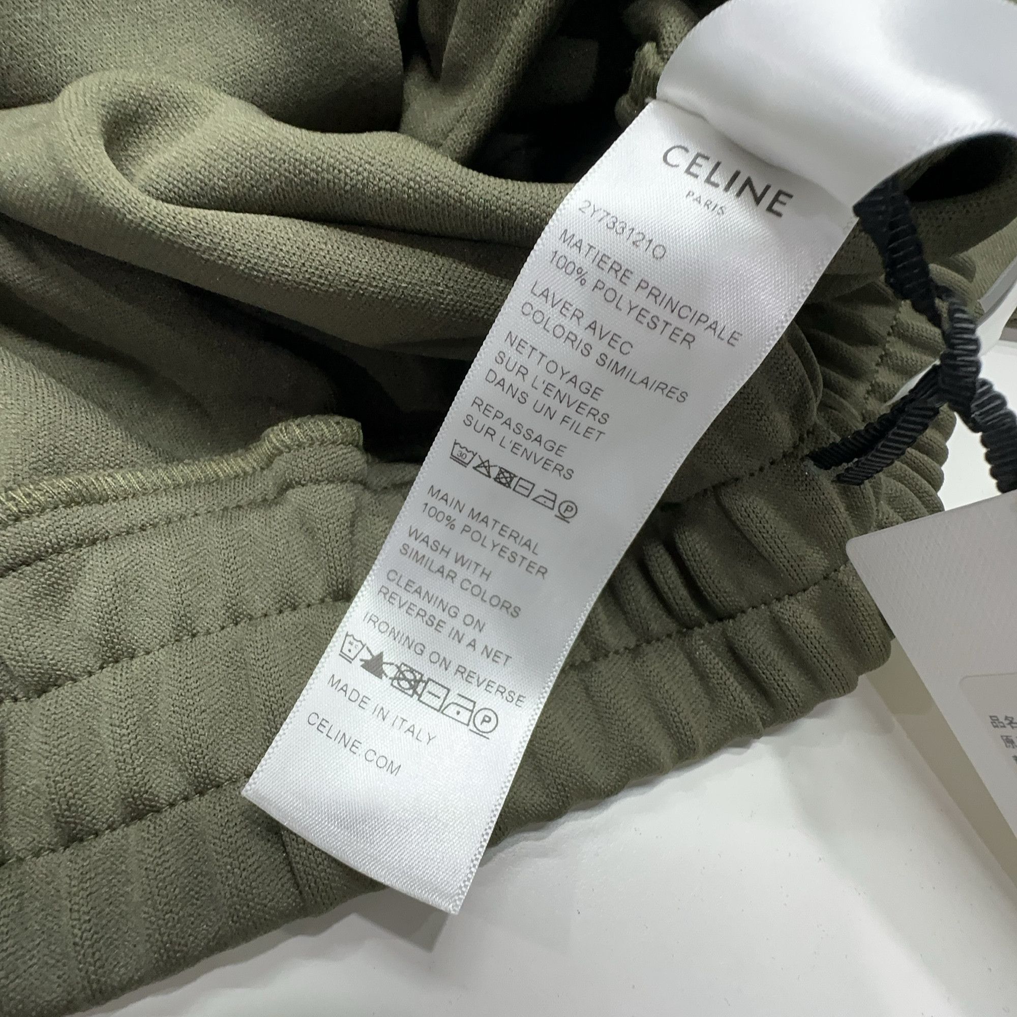 Celine Celine Green Track Jacket XS Size XS / US 0-2 / IT 36-38 - 4 Thumbnail