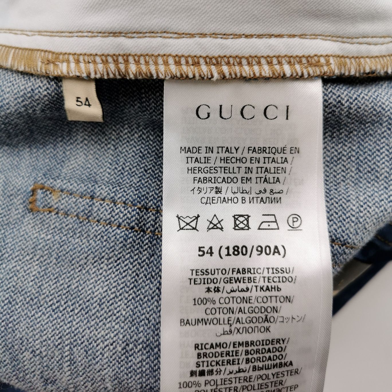 Gucci Gucci Men 38 Shorts Size US 38 / EU 54 - 7 Thumbnail