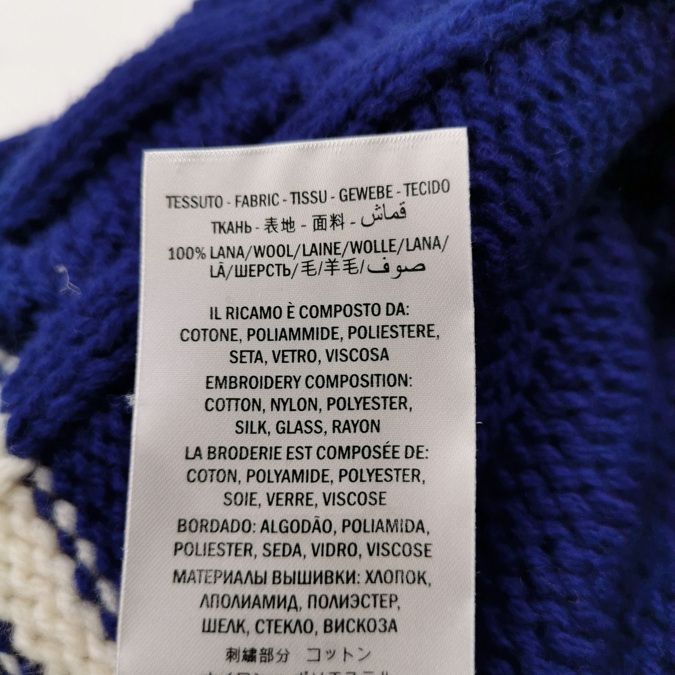 Gucci Gucci Men xs Light Jackets Size US XS / EU 42 / 0 - 8 Thumbnail