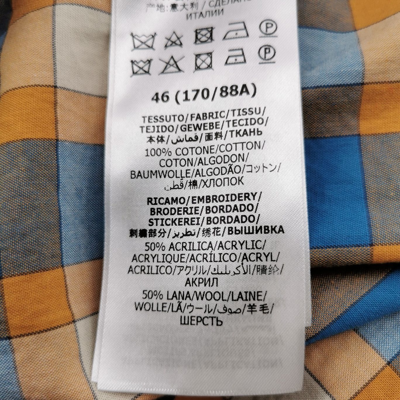Gucci Gucci Men s Button Ups Size US S / EU 44-46 / 1 - 6 Thumbnail