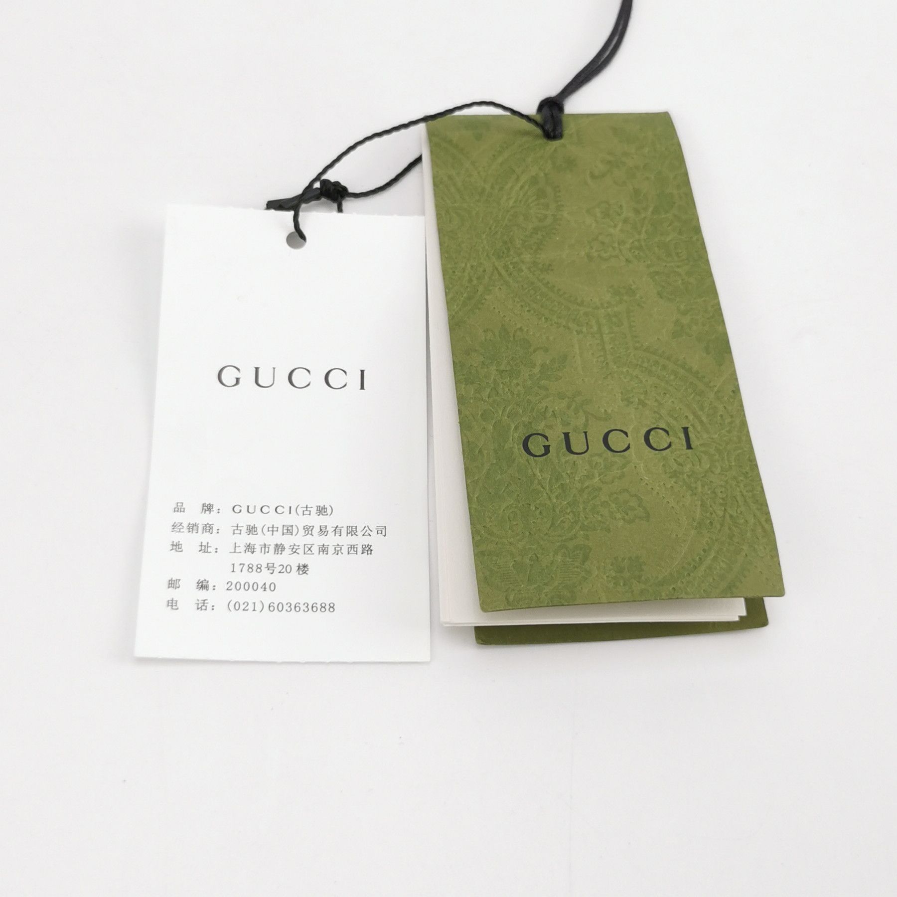Gucci Gucci Men s Button Ups Size US S / EU 44-46 / 1 - 3 Thumbnail
