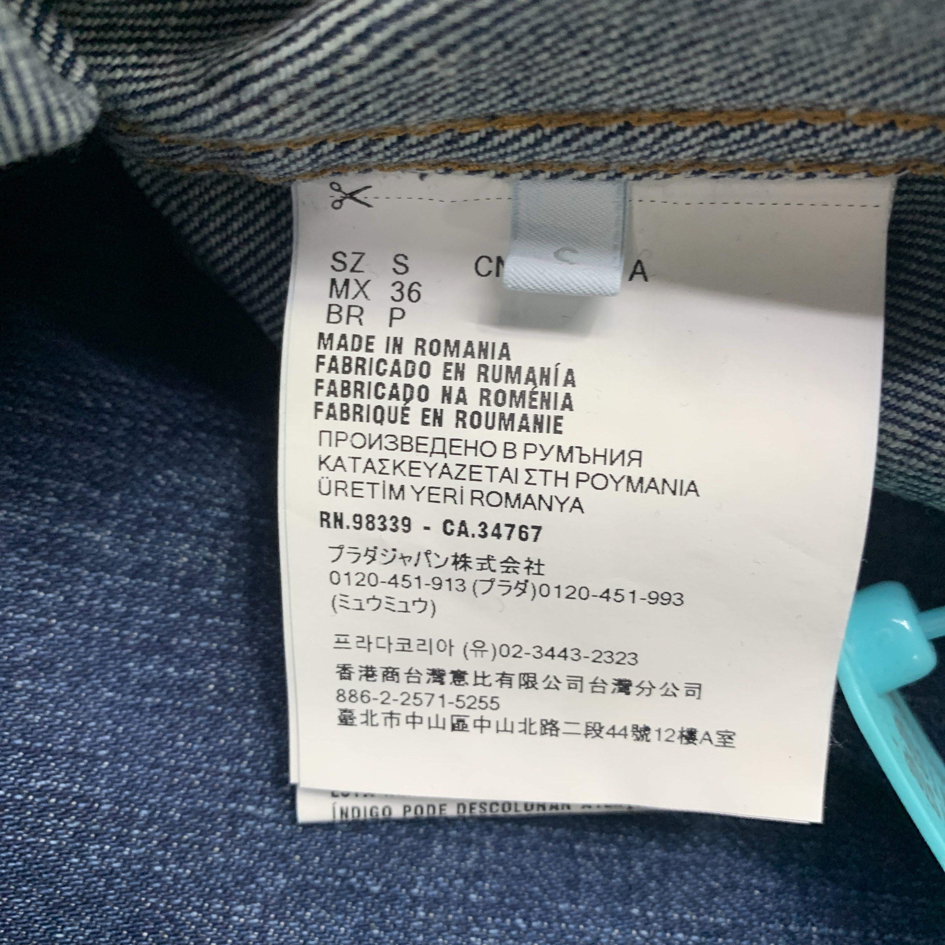 Prada Prada Logo Denim Jacket Size S Size US S / EU 44-46 / 1 - 3 Thumbnail