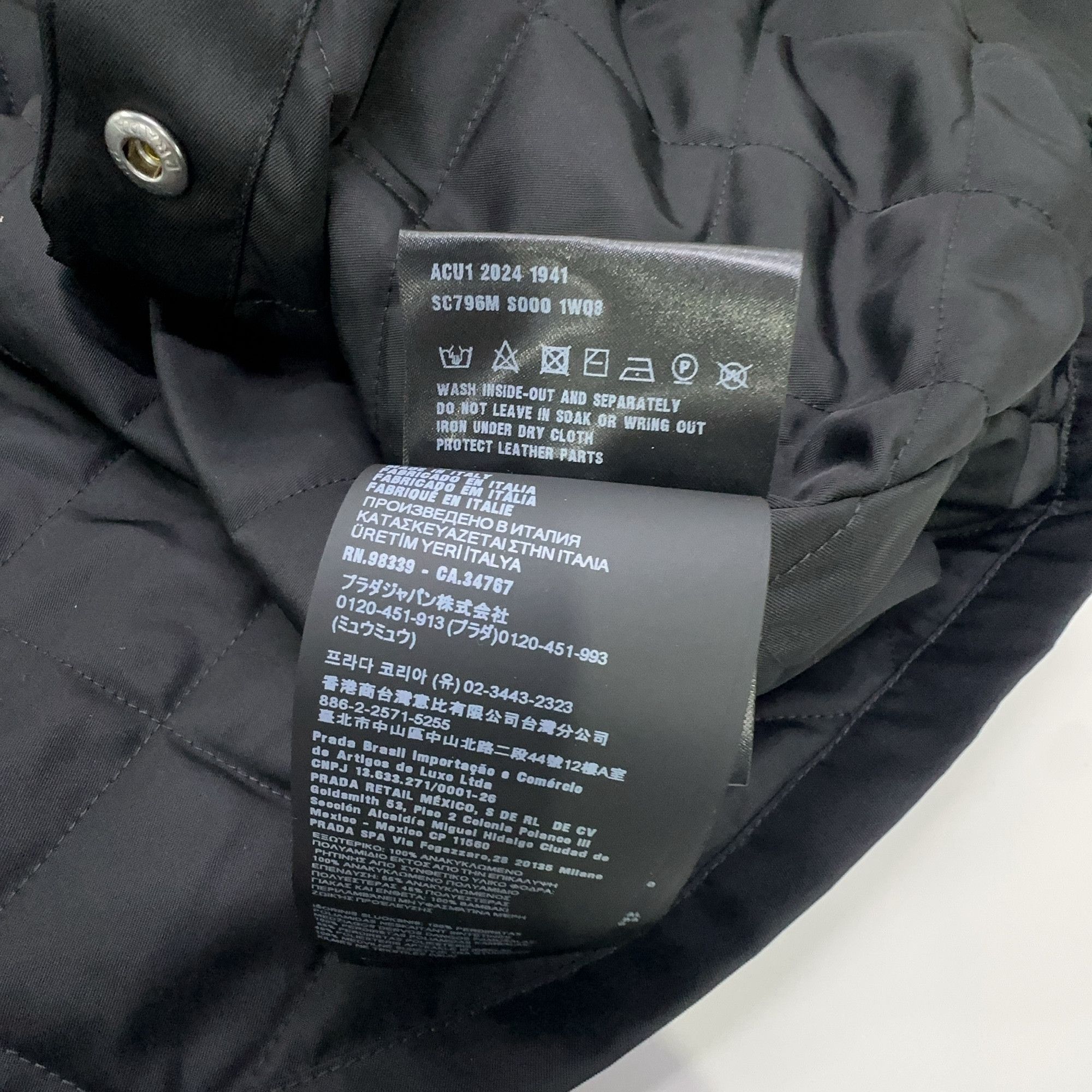 Prada Prada Re-Nylon Logo Jacket Size L Size US L / EU 52-54 / 3 - 3 Thumbnail