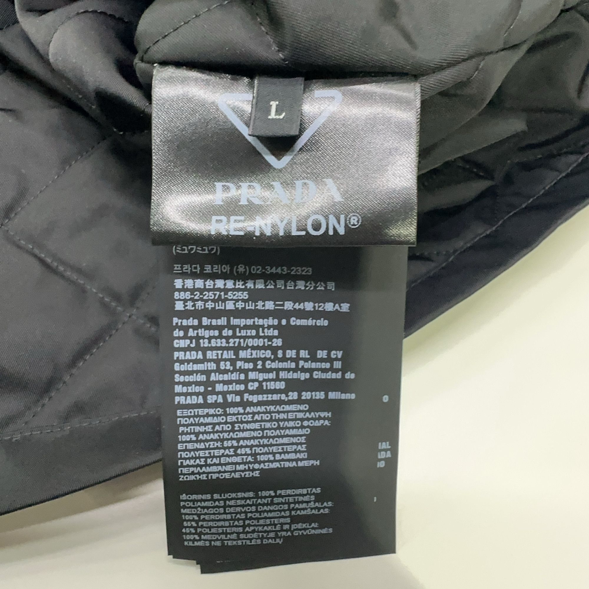 Prada Prada Re-Nylon Logo Jacket Size L Size US L / EU 52-54 / 3 - 5 Thumbnail