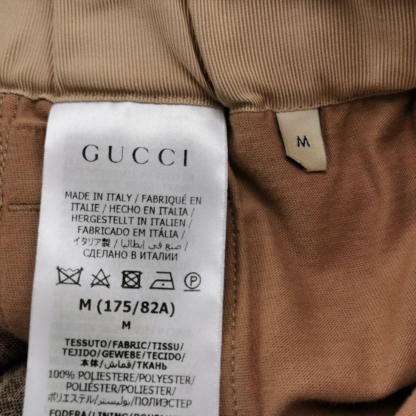Gucci Gucci Men 32 Casual Pants Size US 32 / EU 48 - 6 Thumbnail